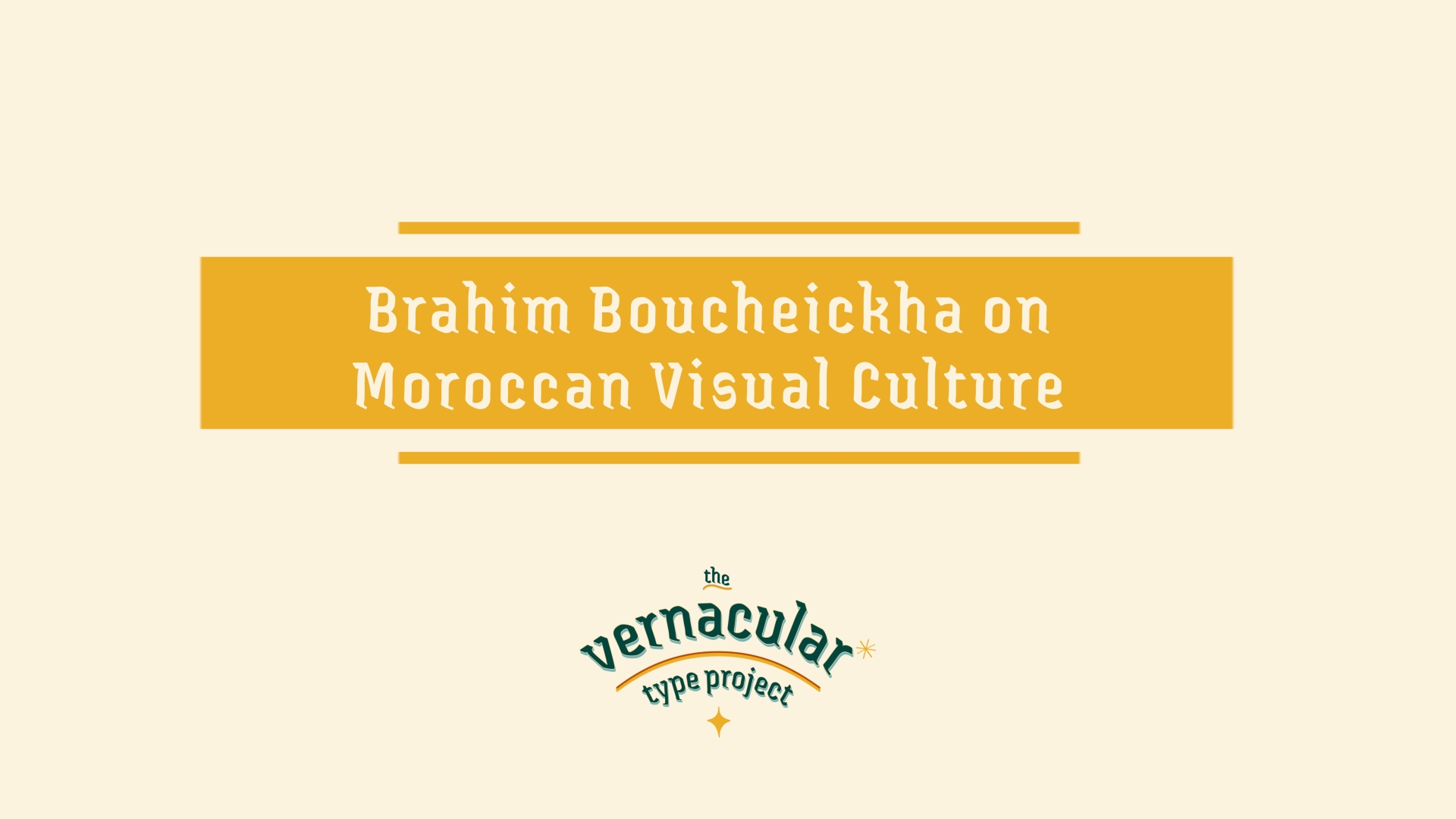 Brahim Boucheikha on Moroccan Visual Culture