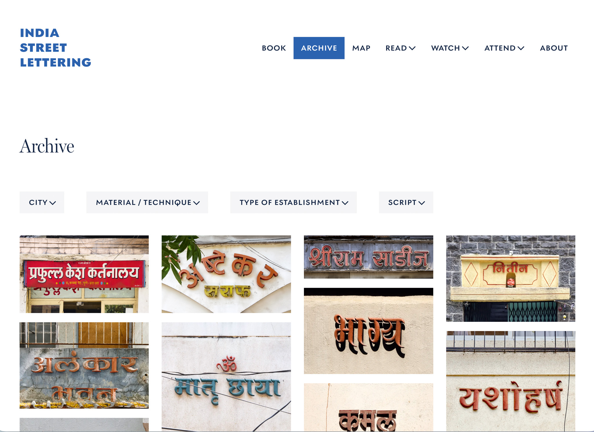India Street Lettering
