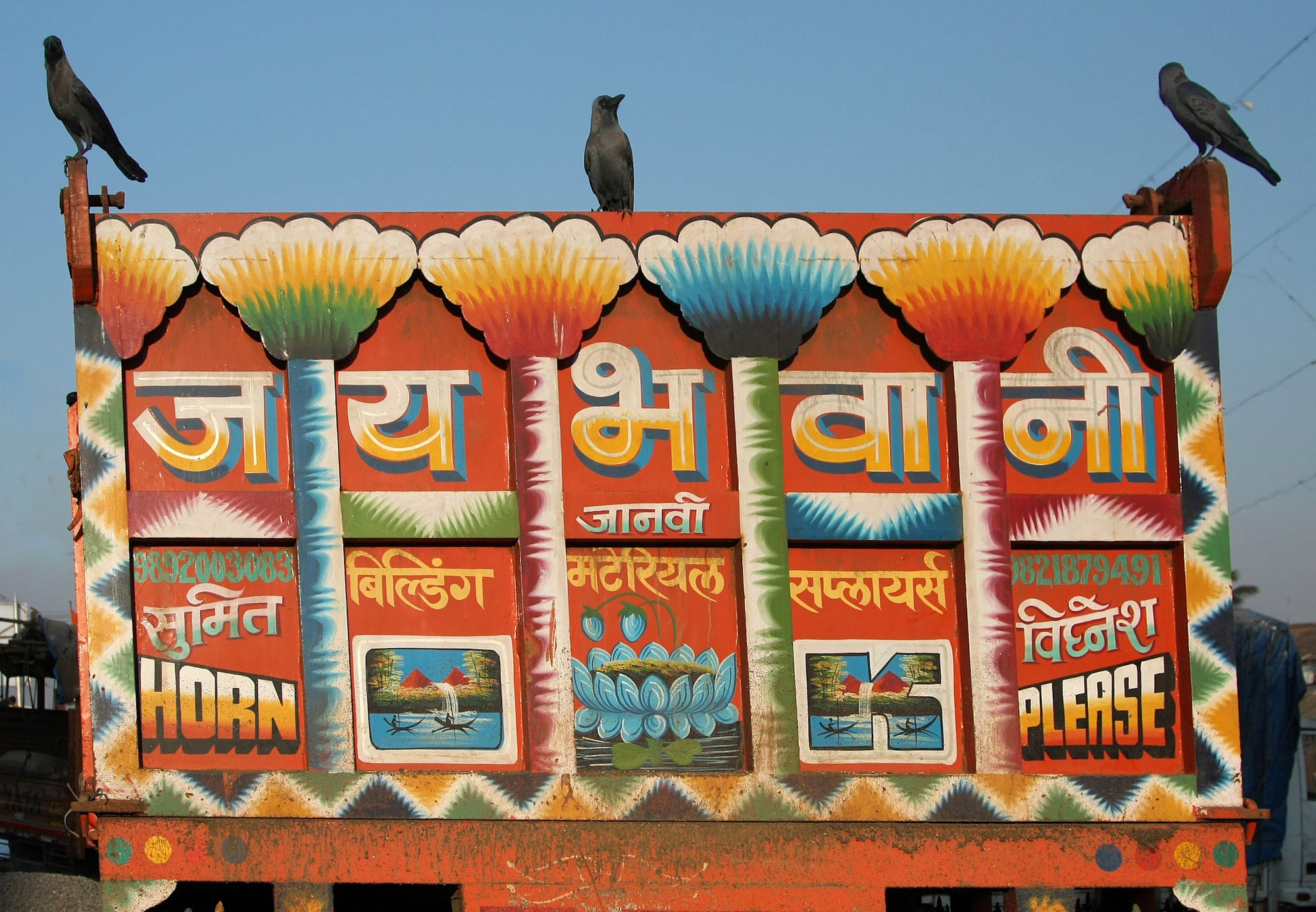 India’s Sign-Wallas: On the Brush on the Subcontinent