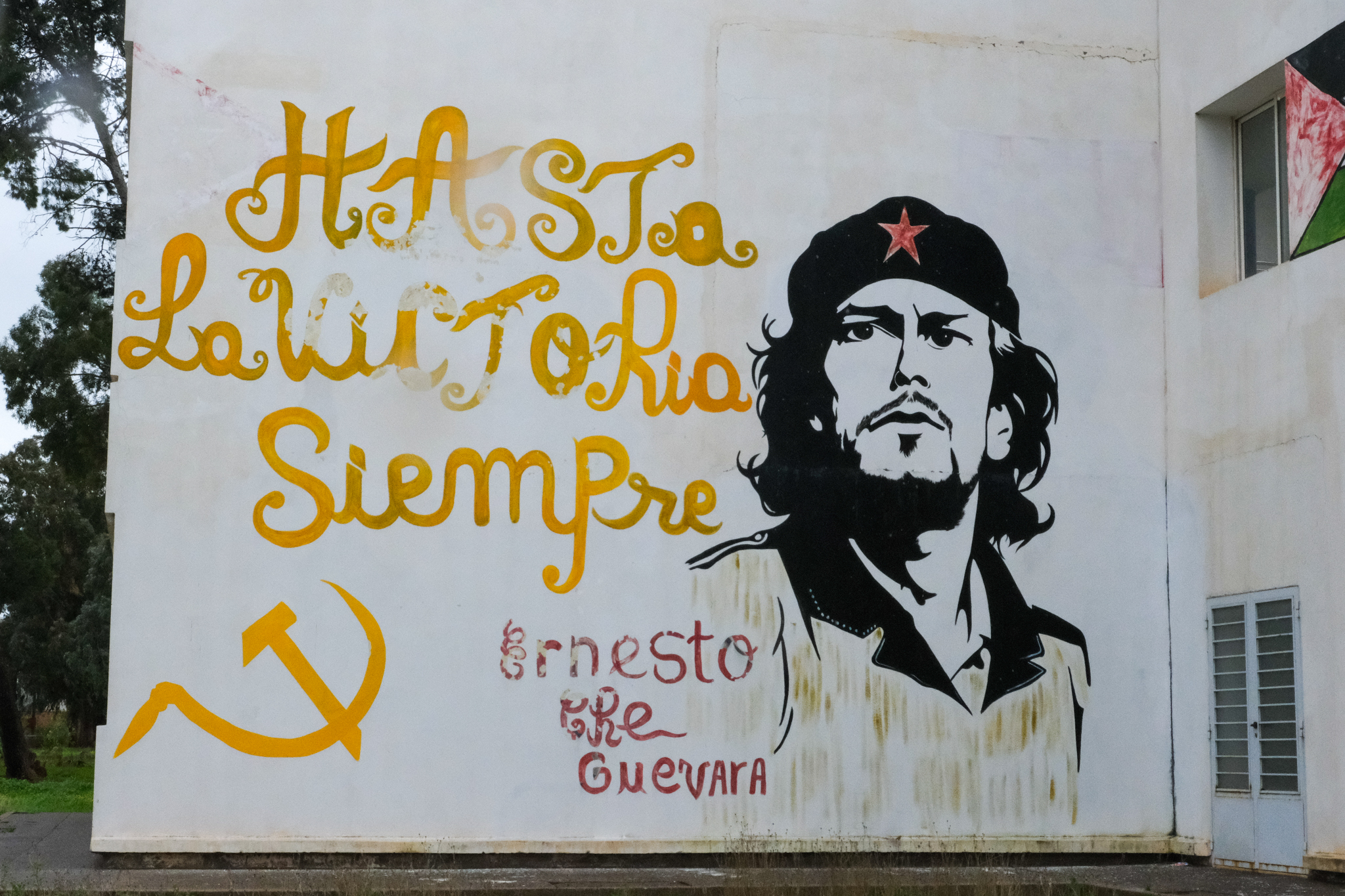 Hasta La Victoria Siempre