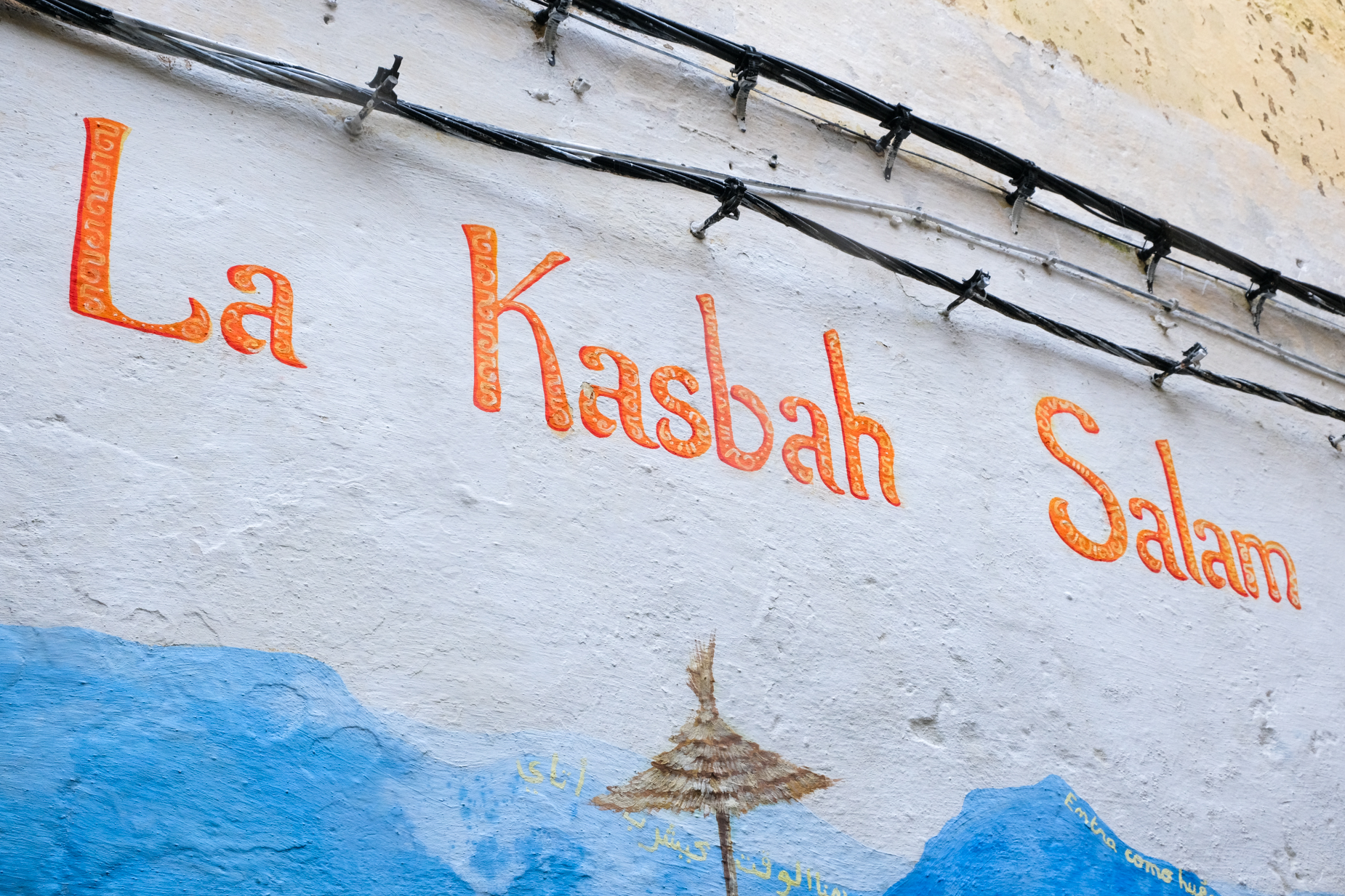 La Kasbah Salam