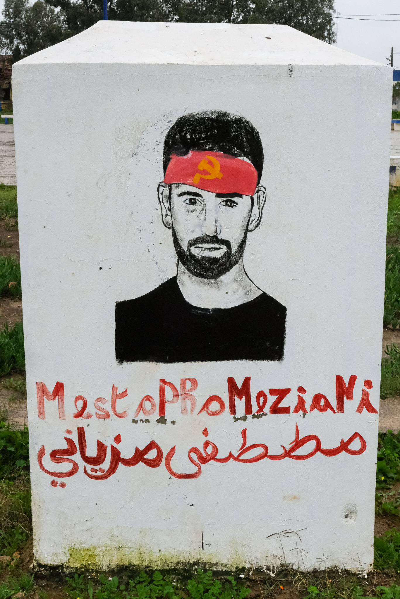 Mestapha Meziani