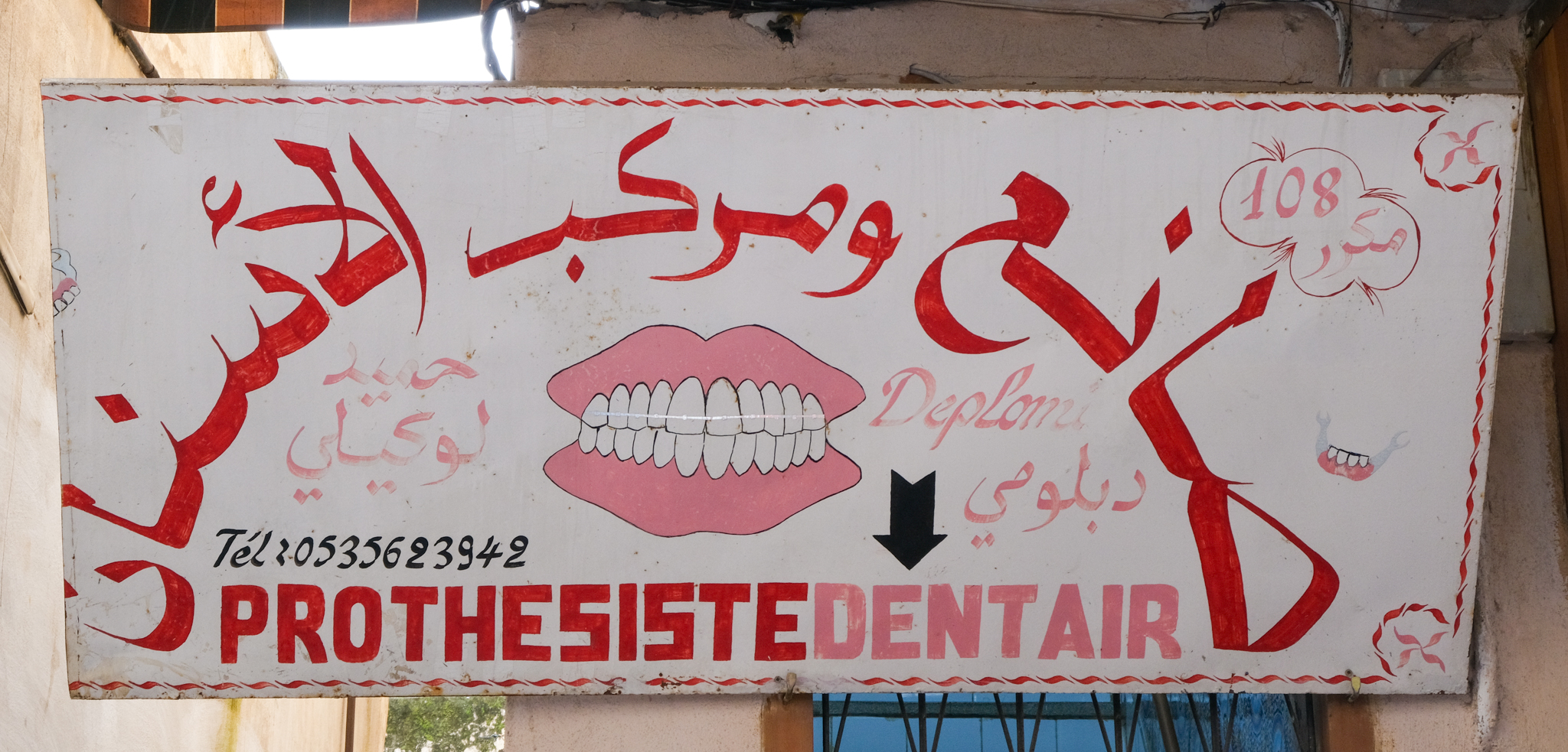 Prothesiste Dentair