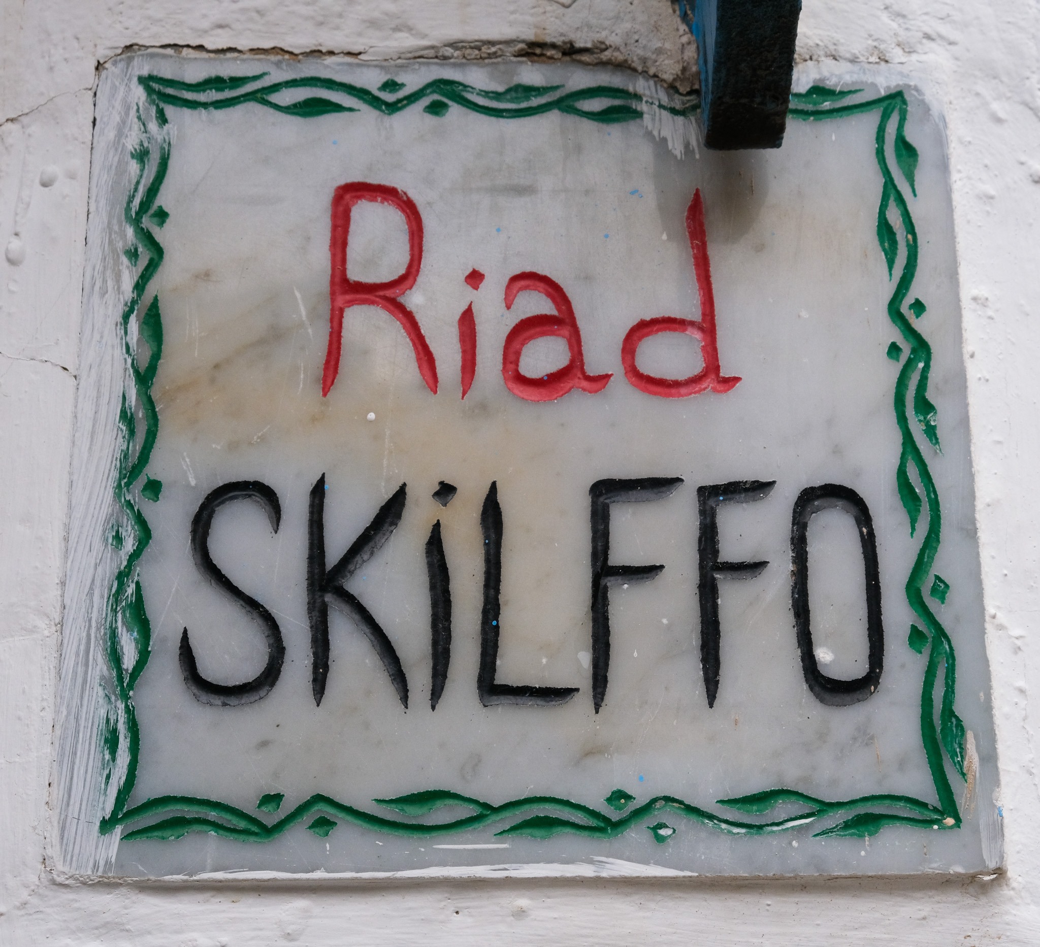Riad Skilffo