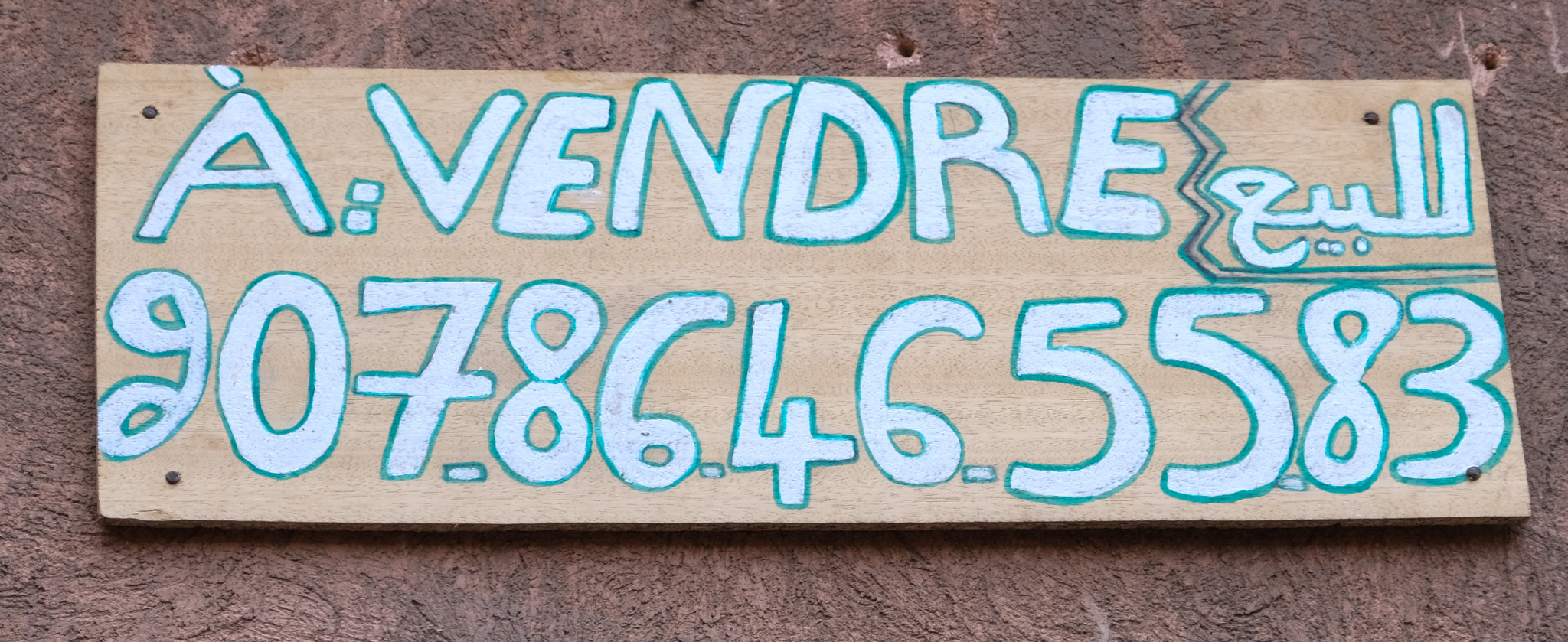 À Vendre