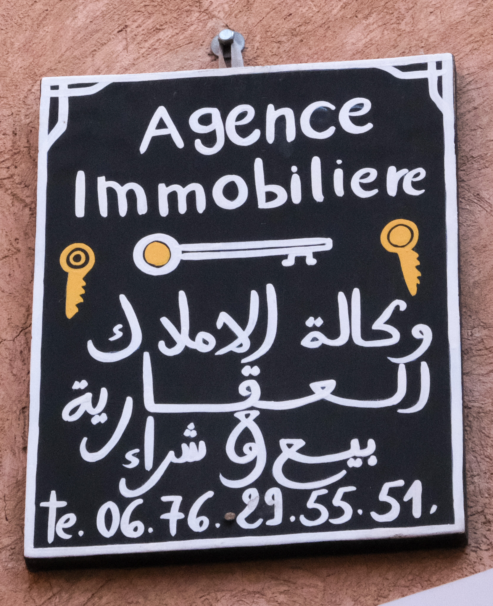 Agence Immobilière
