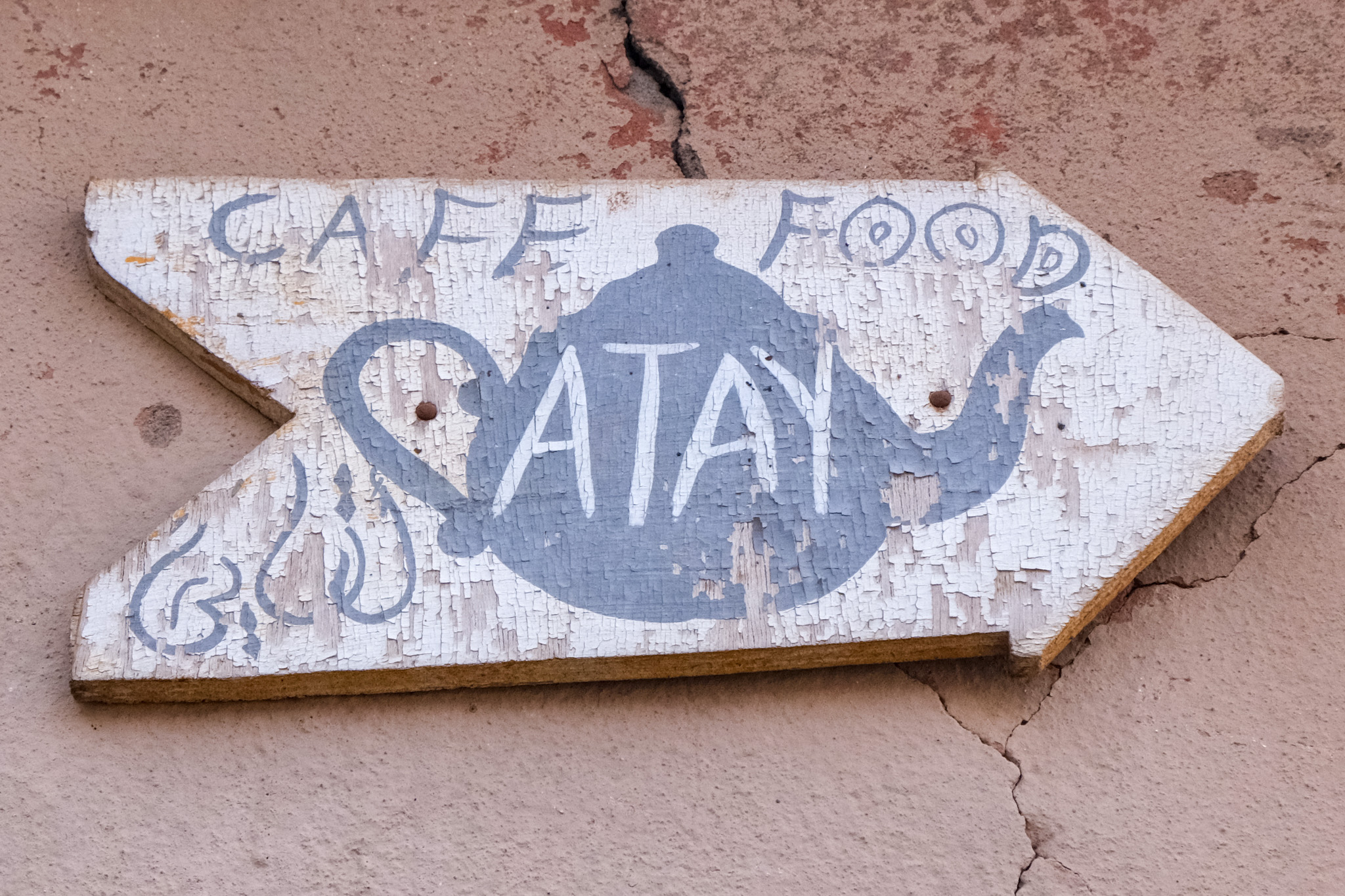 Cafe Atay