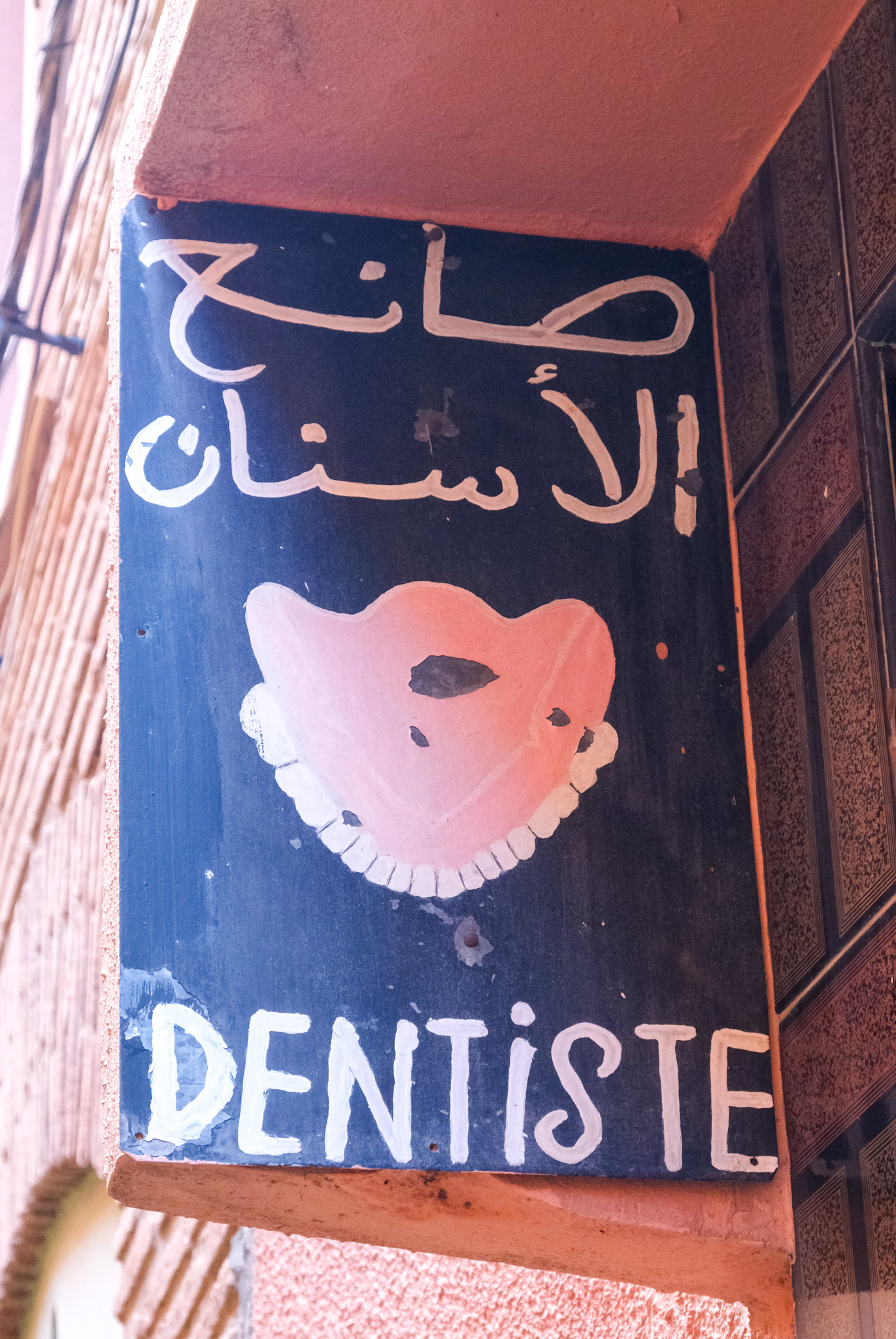 Dentist