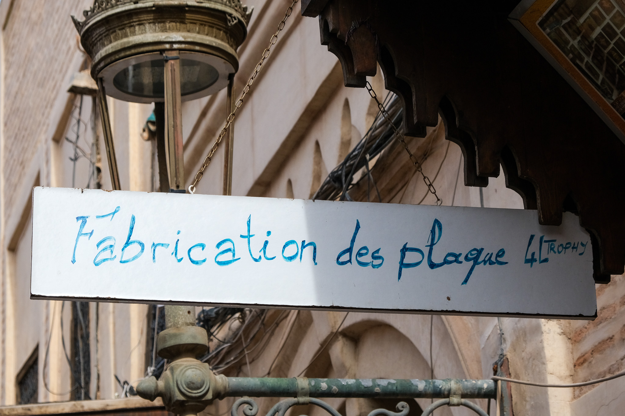 Fabrication Des Plaque