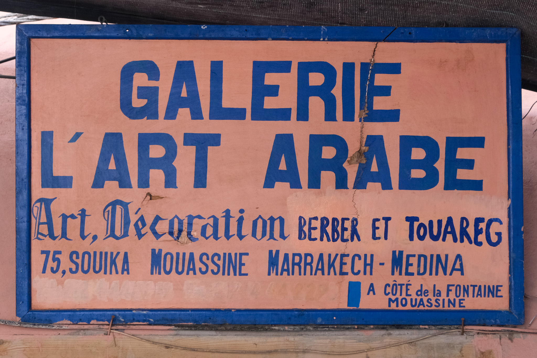 Galerie L’Art Arabe
