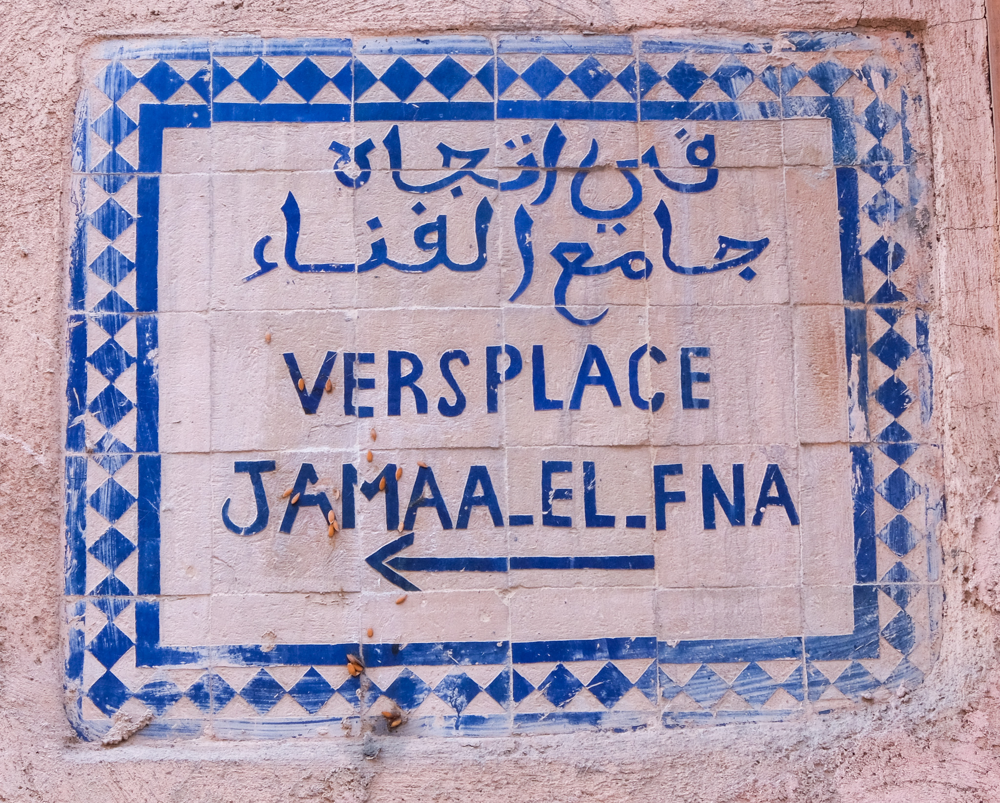 Vers Place Jamaa El Fna