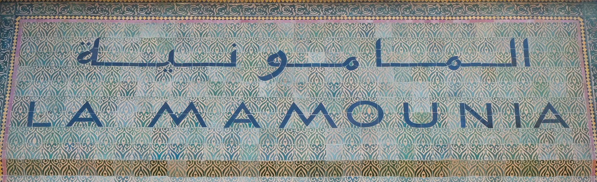 La Mamounia