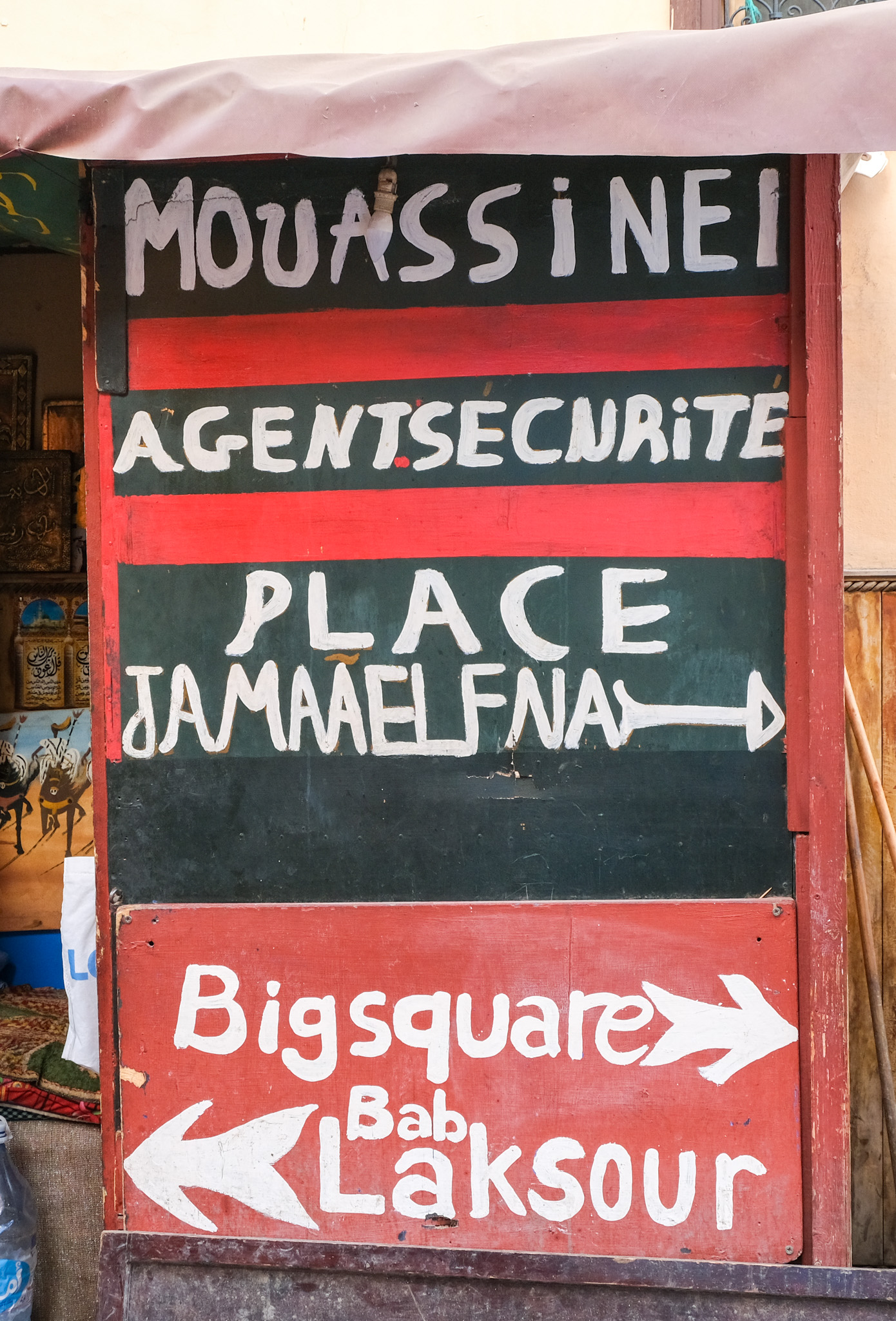 Mouassine Agent Securite