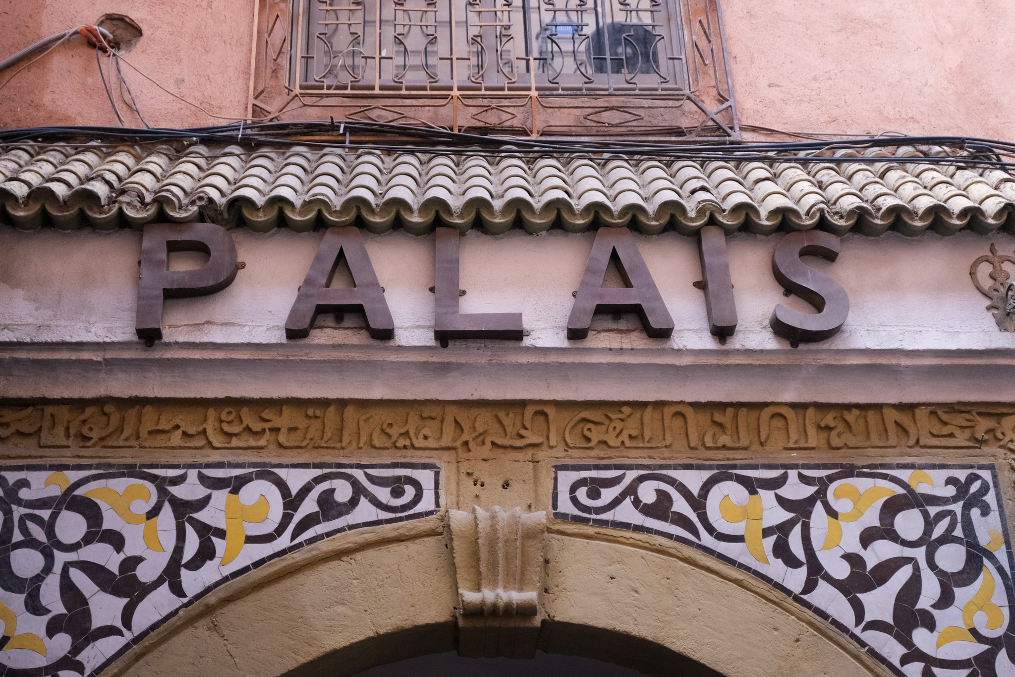 Palais