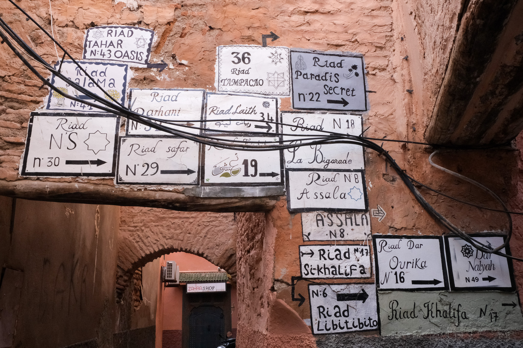 Riad signs