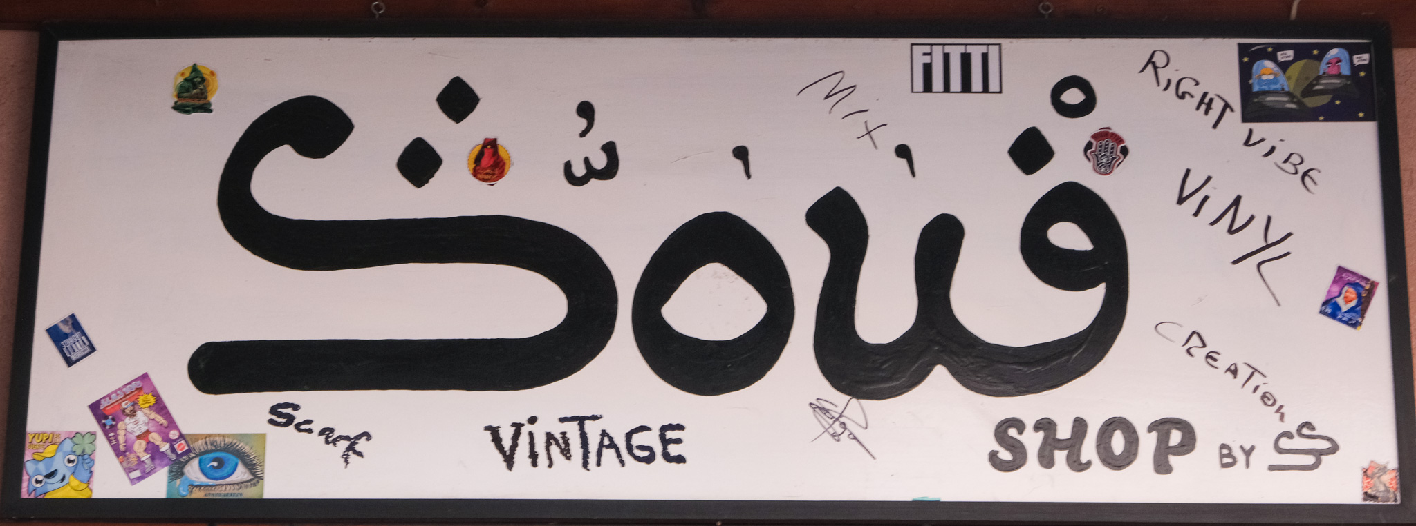 Souq