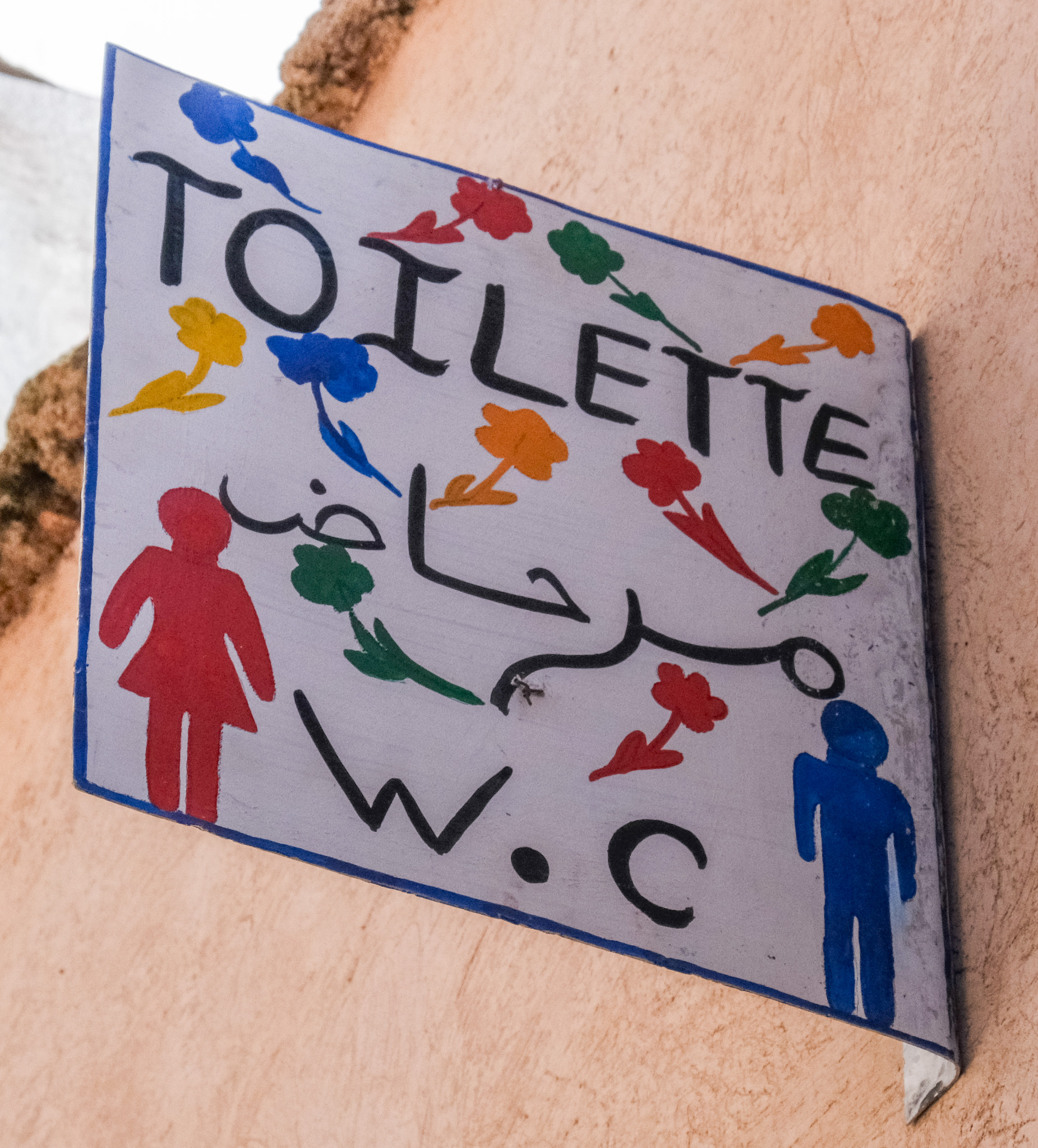 Toilette
