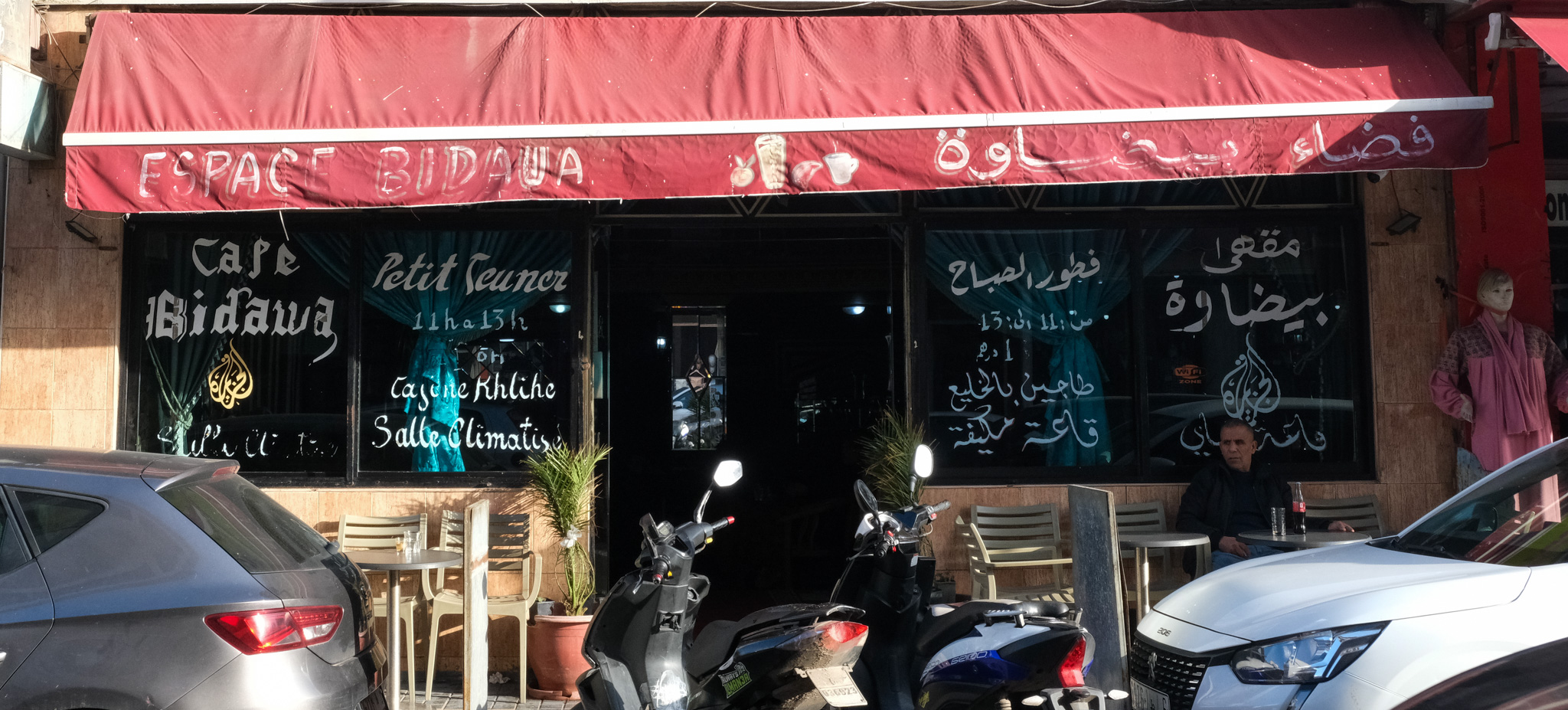 Espace Bidaua
