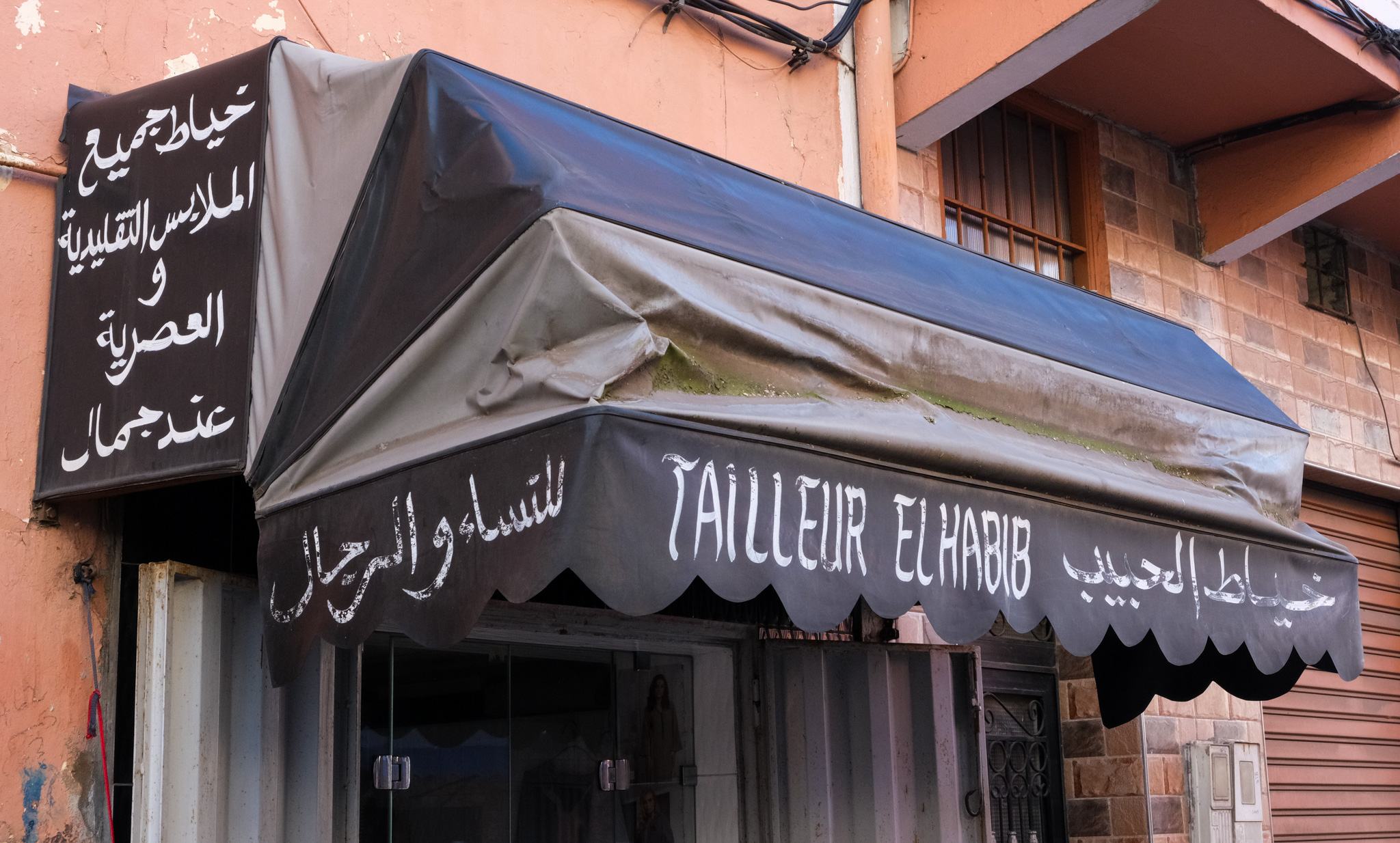 Tailleur El Habib
