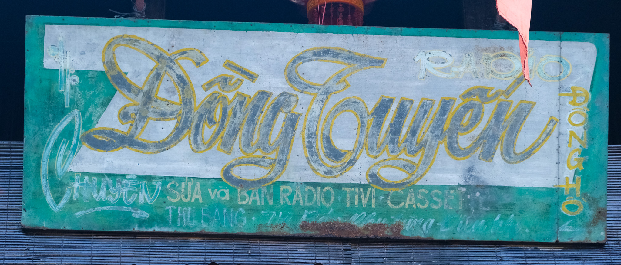 Đồng Tuyến
