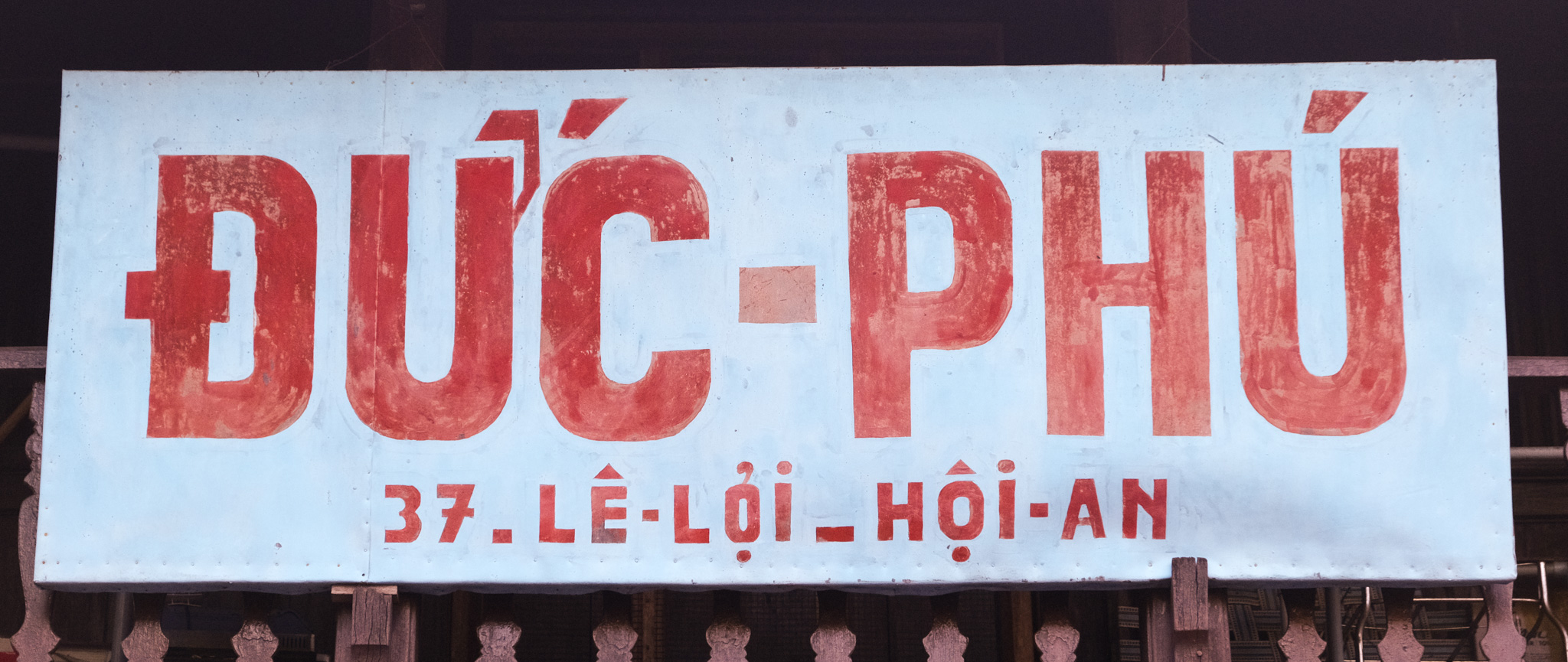 Đức Phú