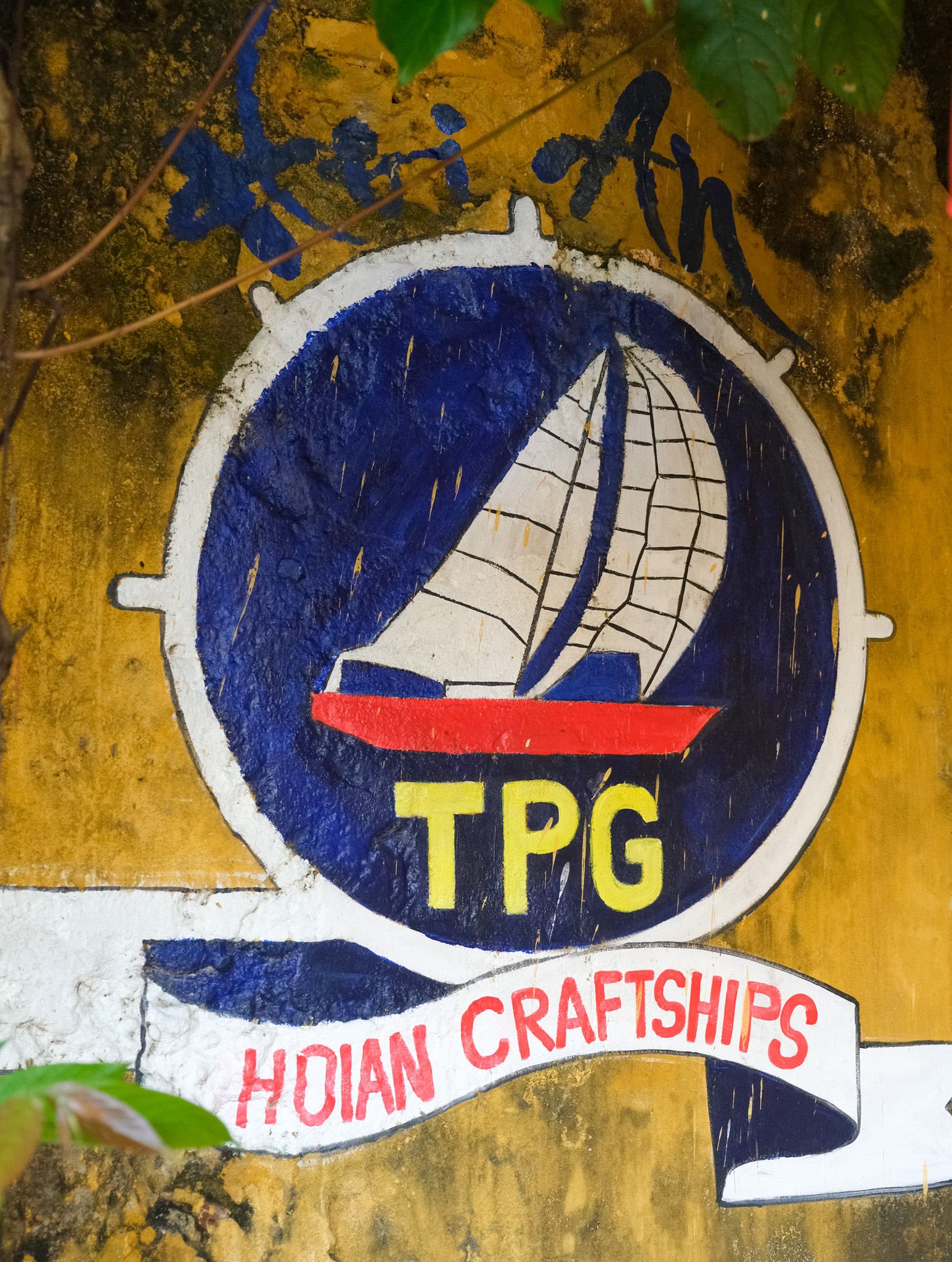 Hồi An Craftships