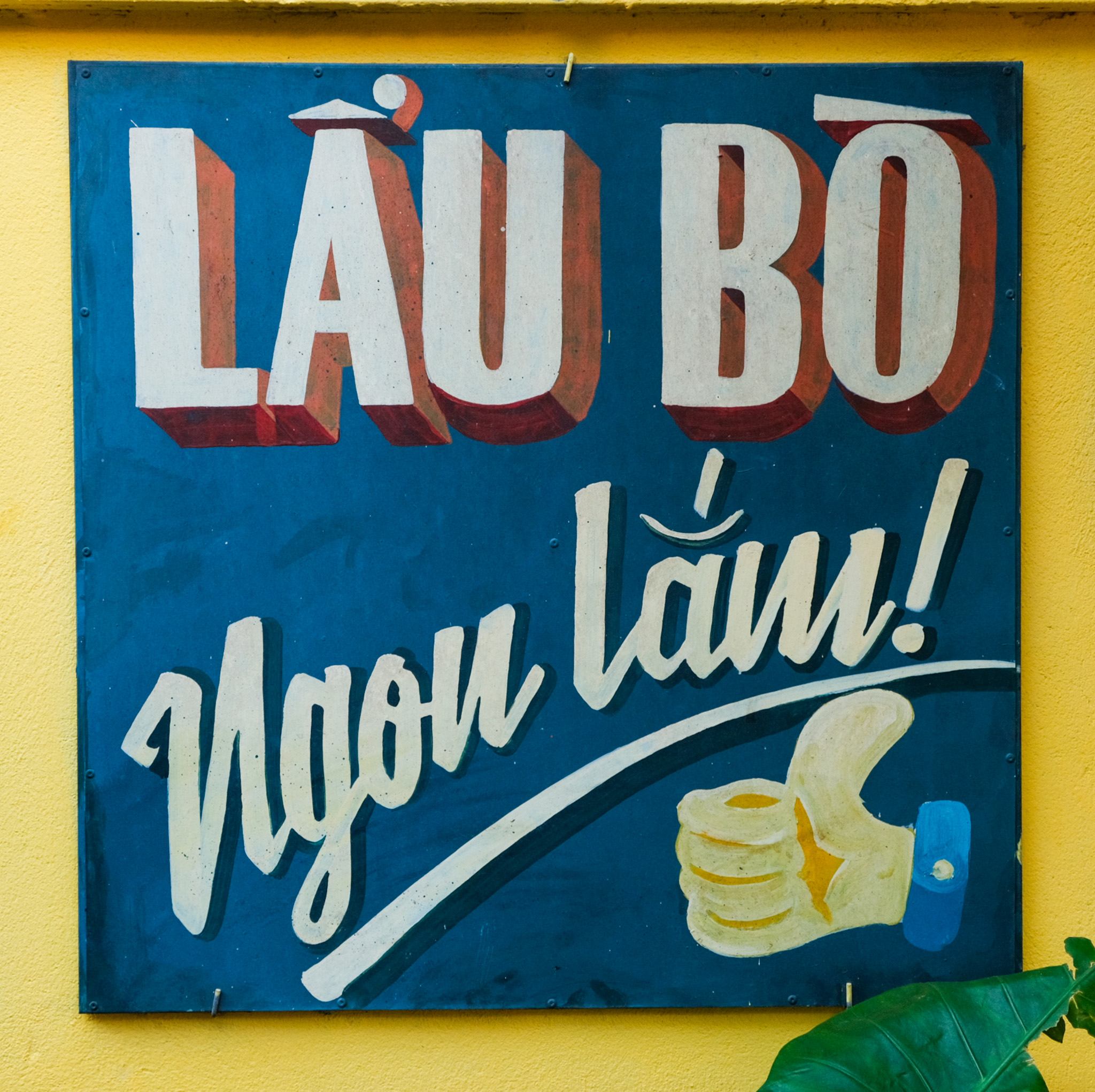 Lẩu Bò
