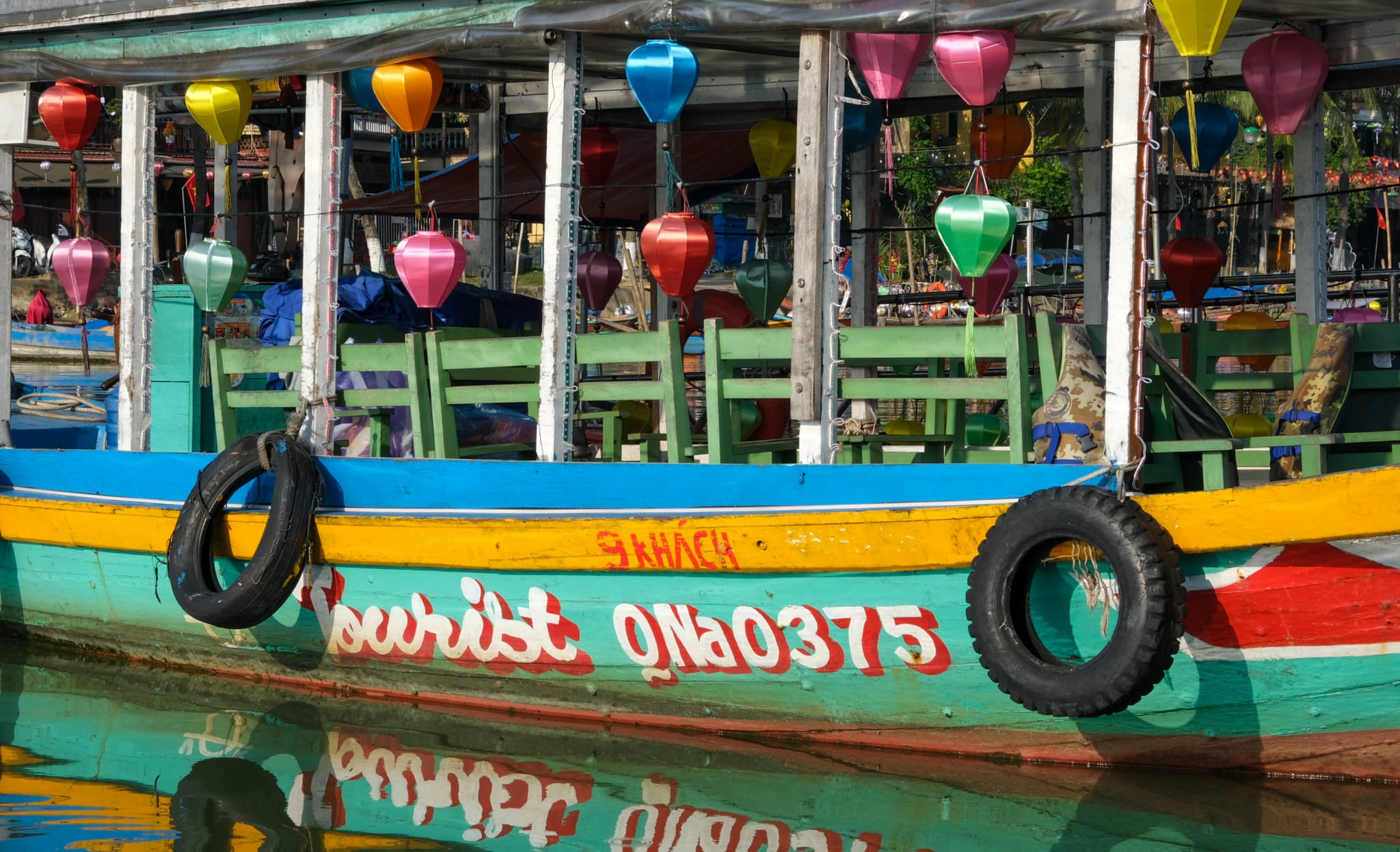 Tourist boat
