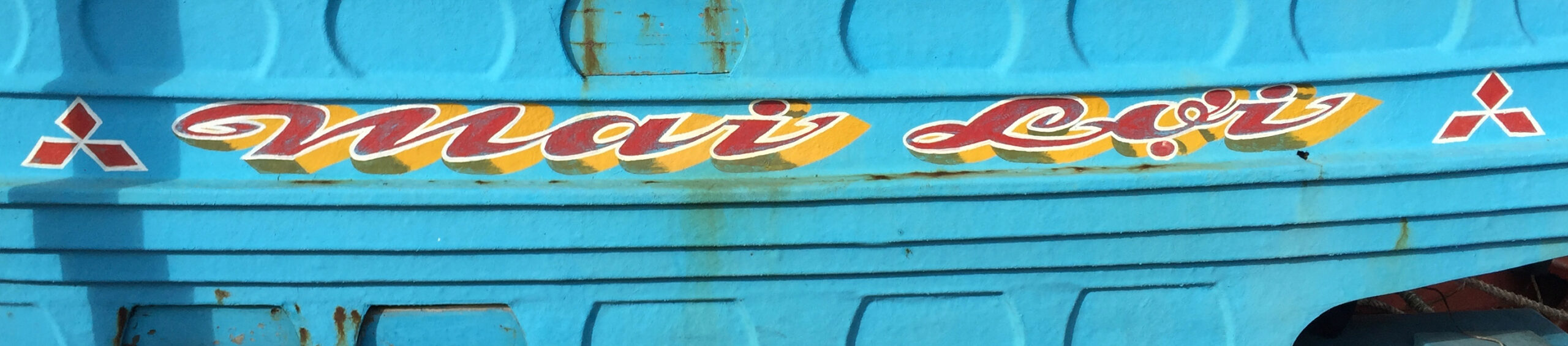 Mai Lợi