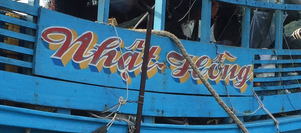Nhật Hồng