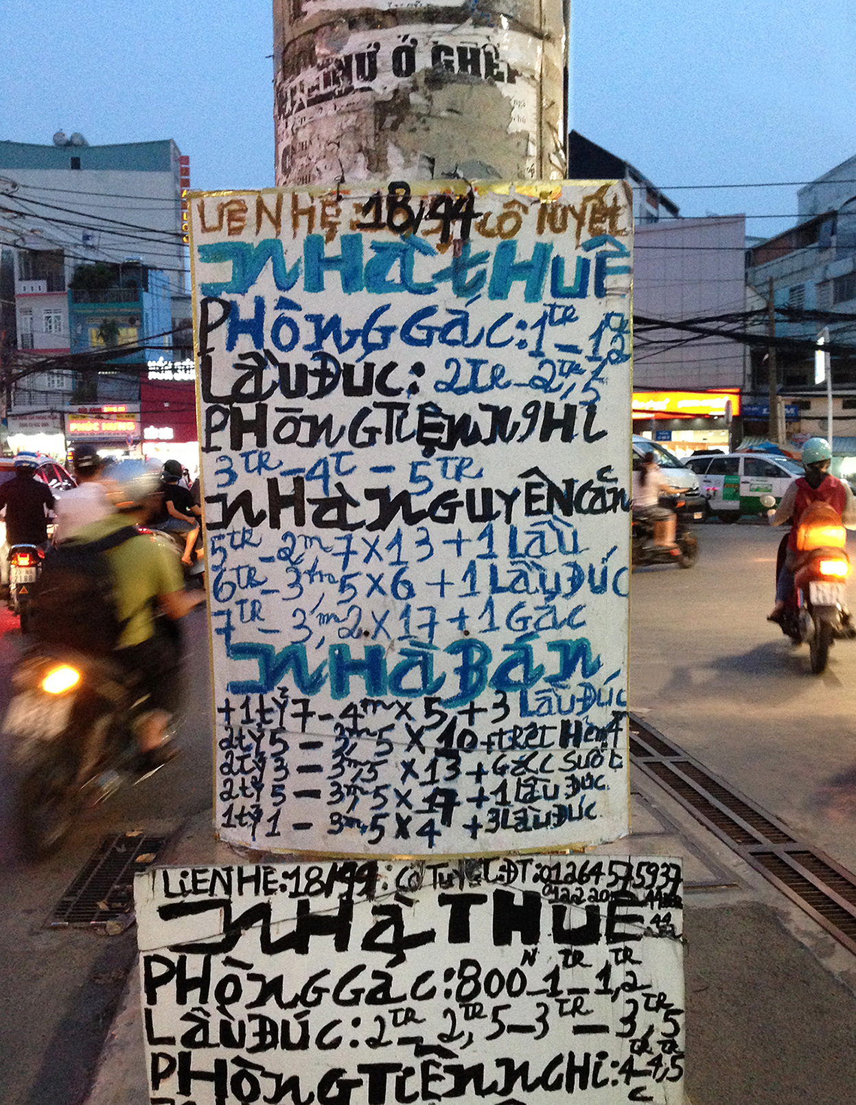 Nhà Thuê