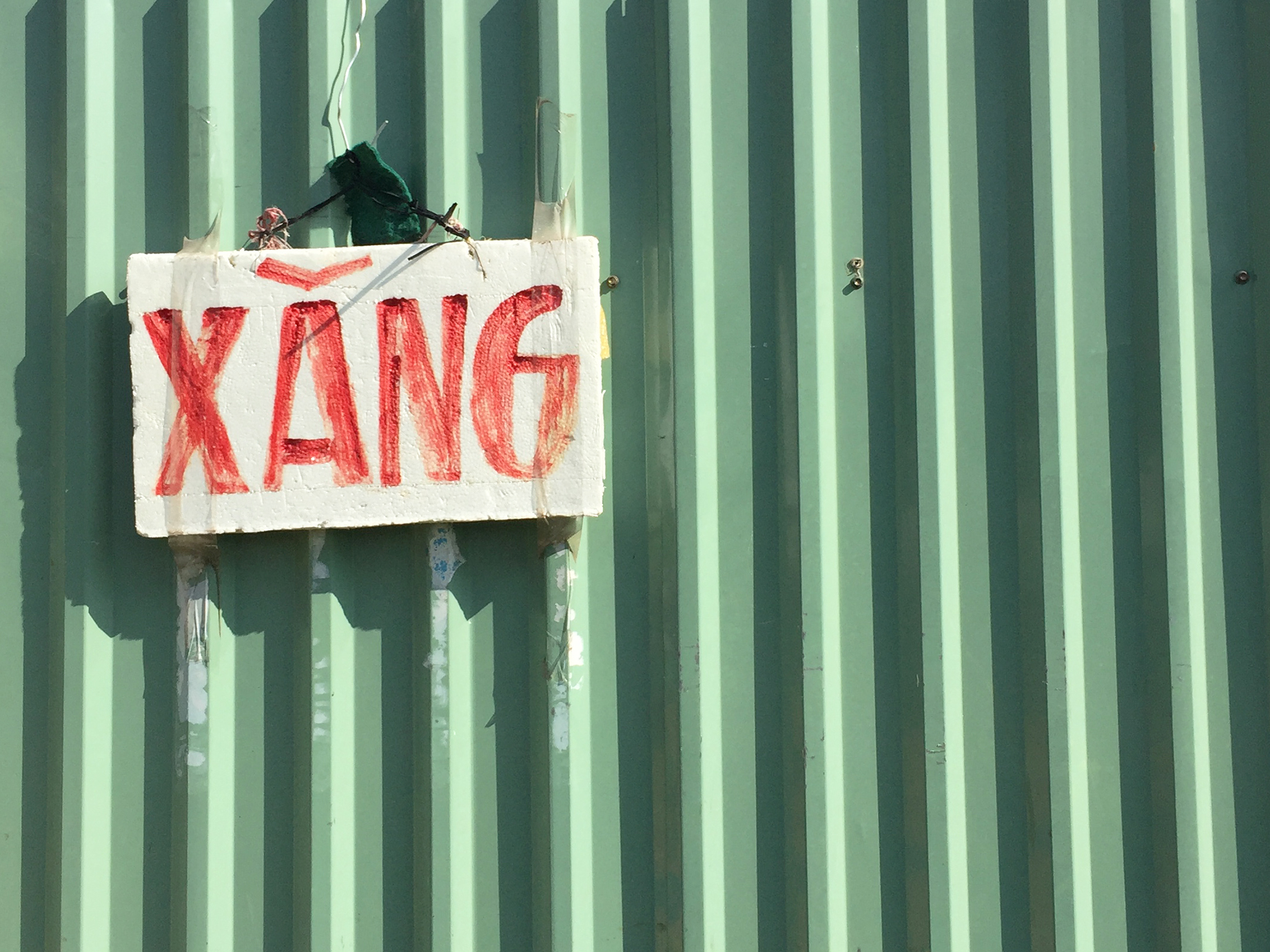 Xăng