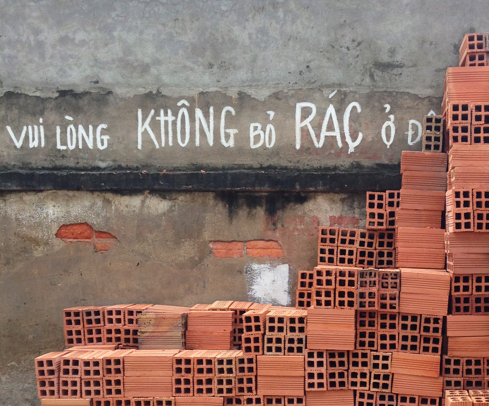 Không Bỏ Rác