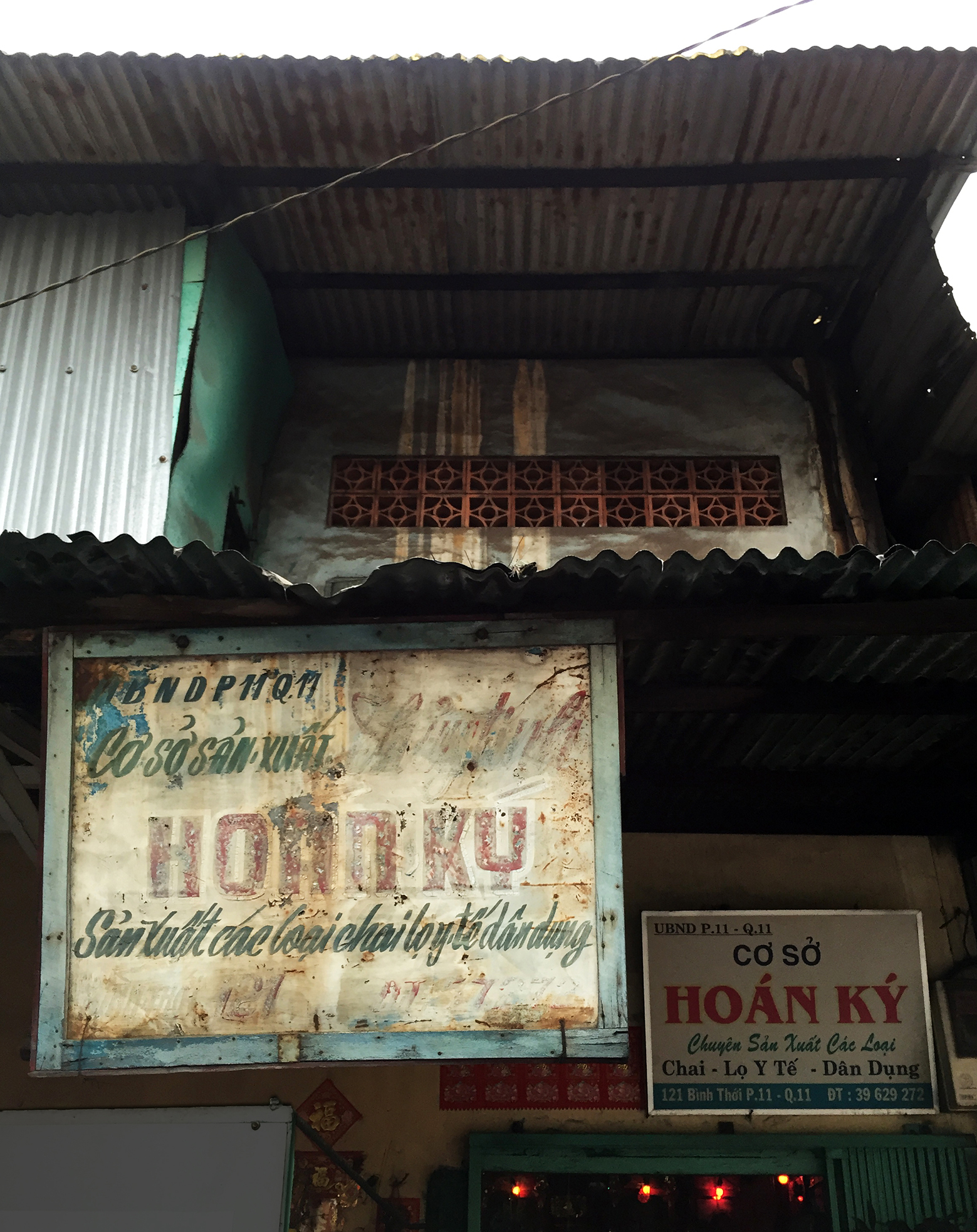 Hoan Ky 2
