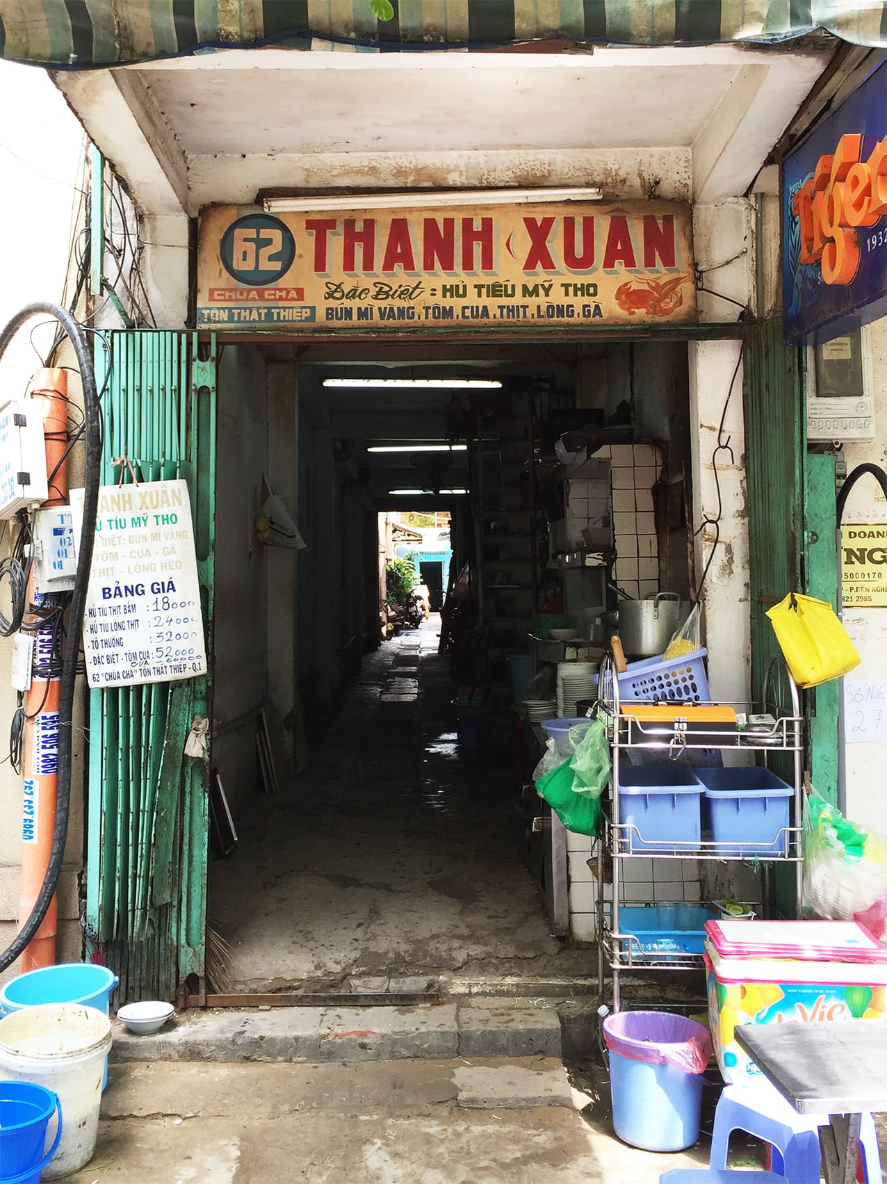 Thanh Xuan 2