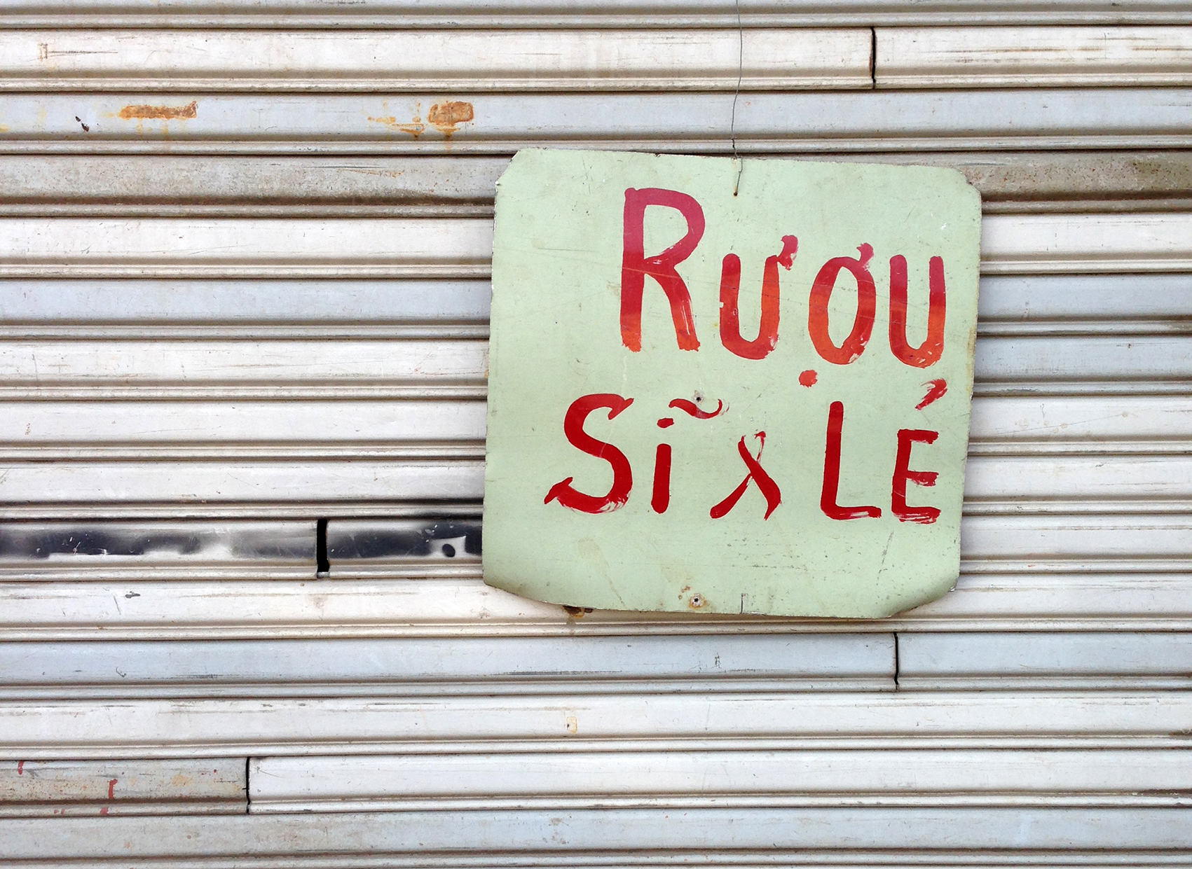 Ruou
