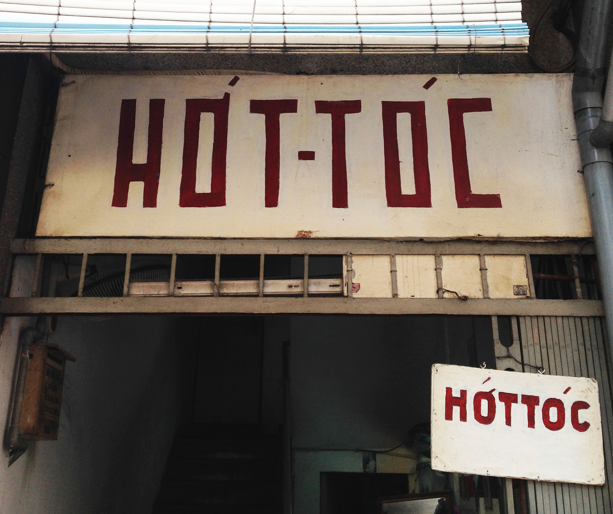 Hot Toc
