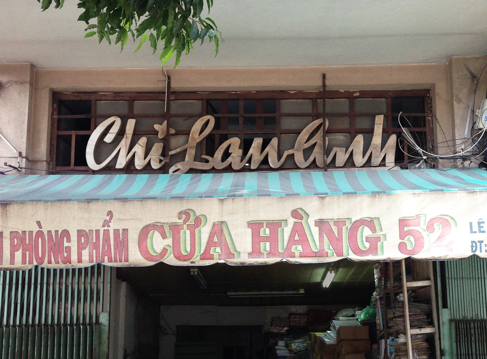 Chi Lan Anh
