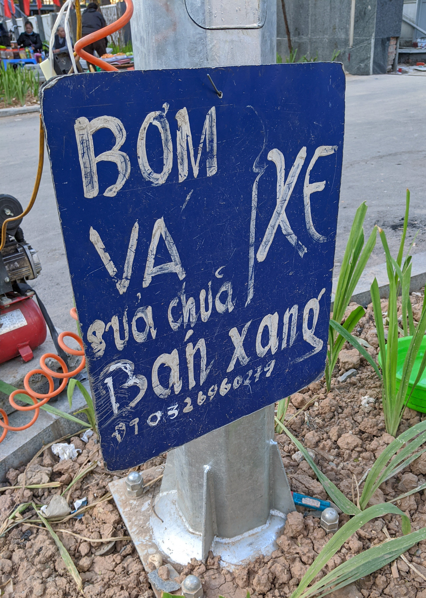 Bơm Vá Xe, Sửa Chữa, Bán Xang