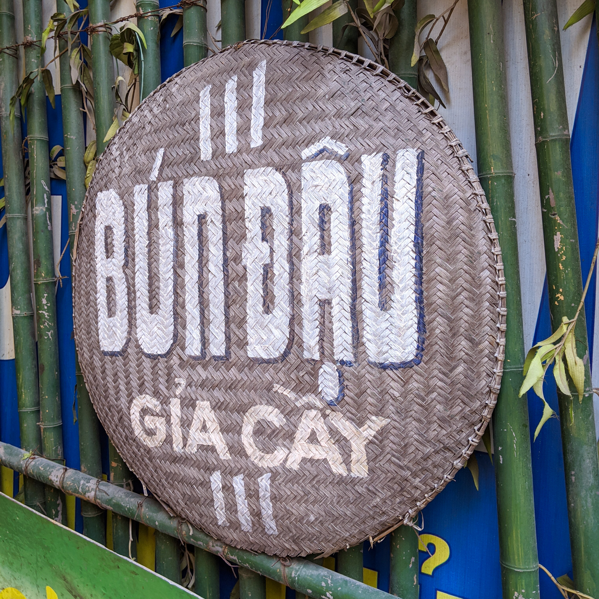 Bún Đậu