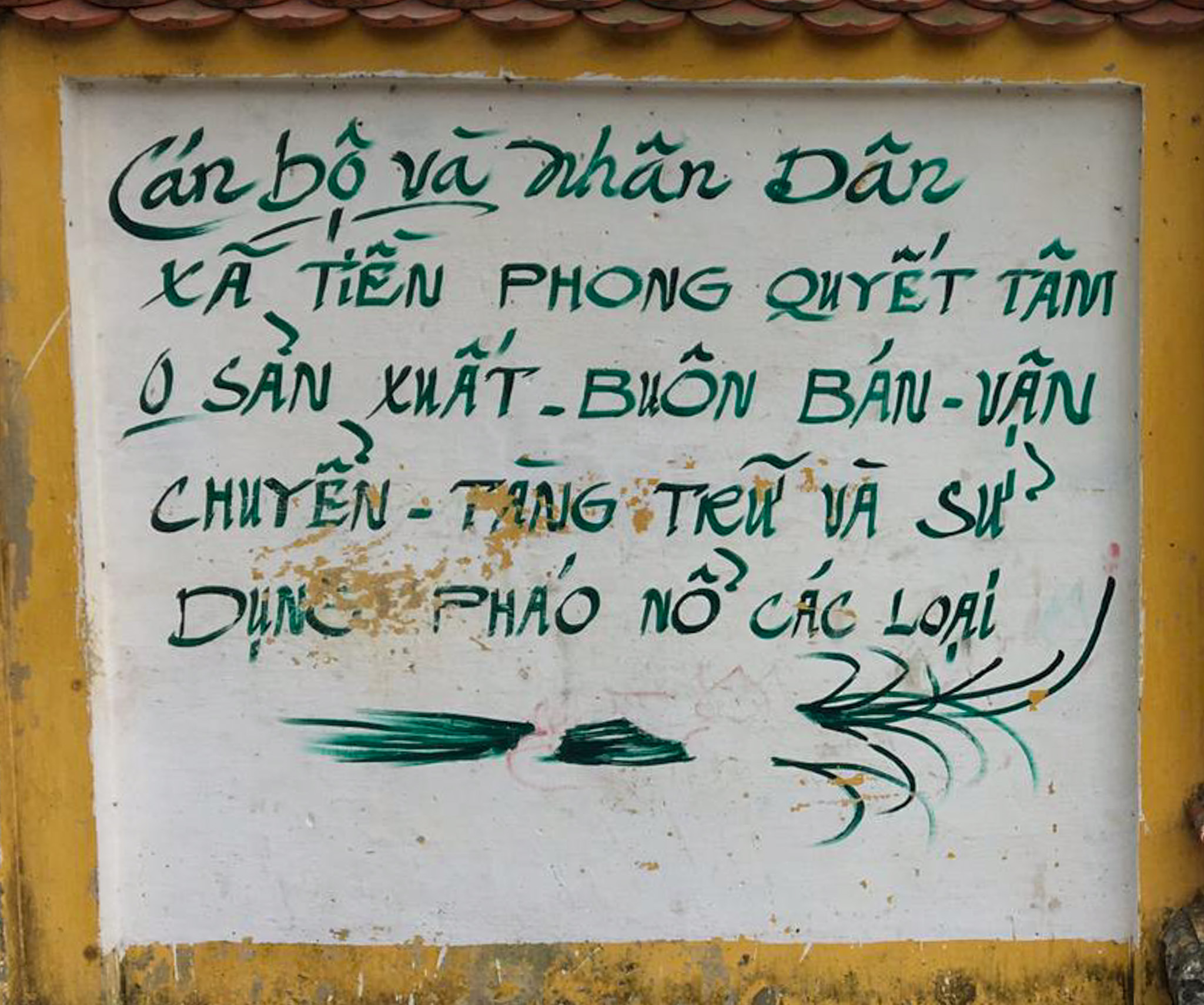 Cán Bô Và Nhân Dân