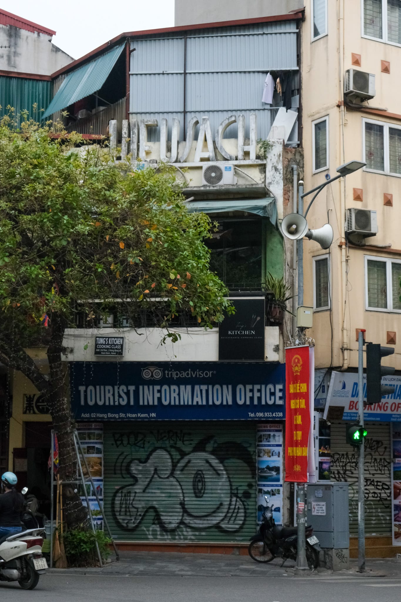 Hiệu Sách