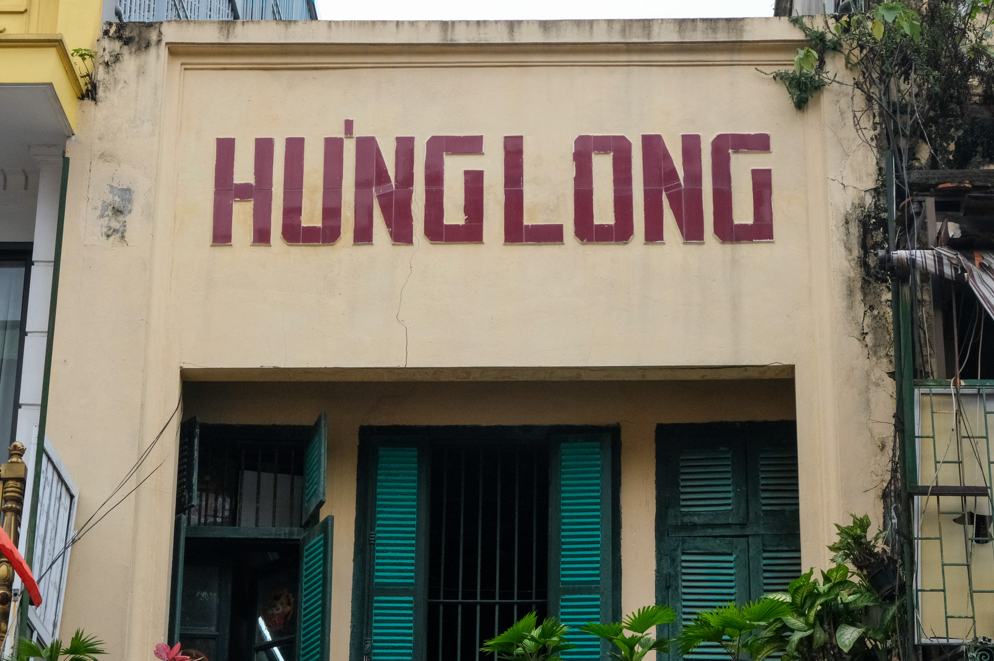 Hưng Long