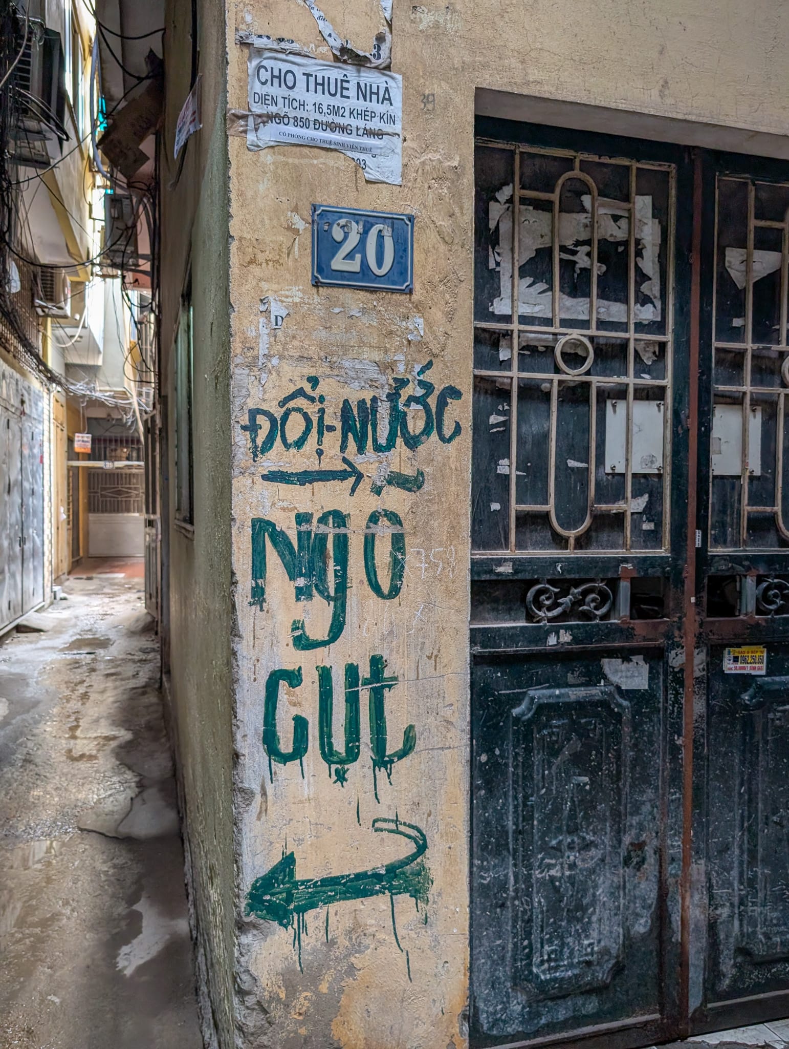 Đợi Nước Ngõ Cụt