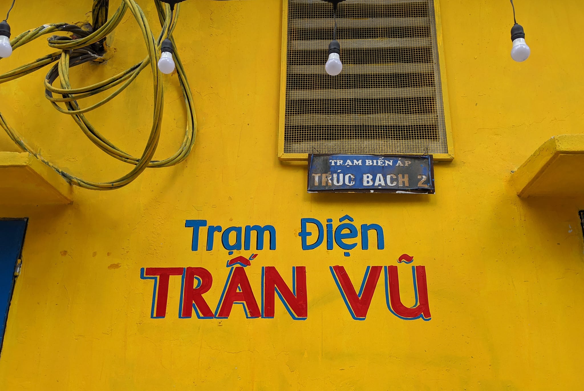 Trạm Điện Trấn Vũ