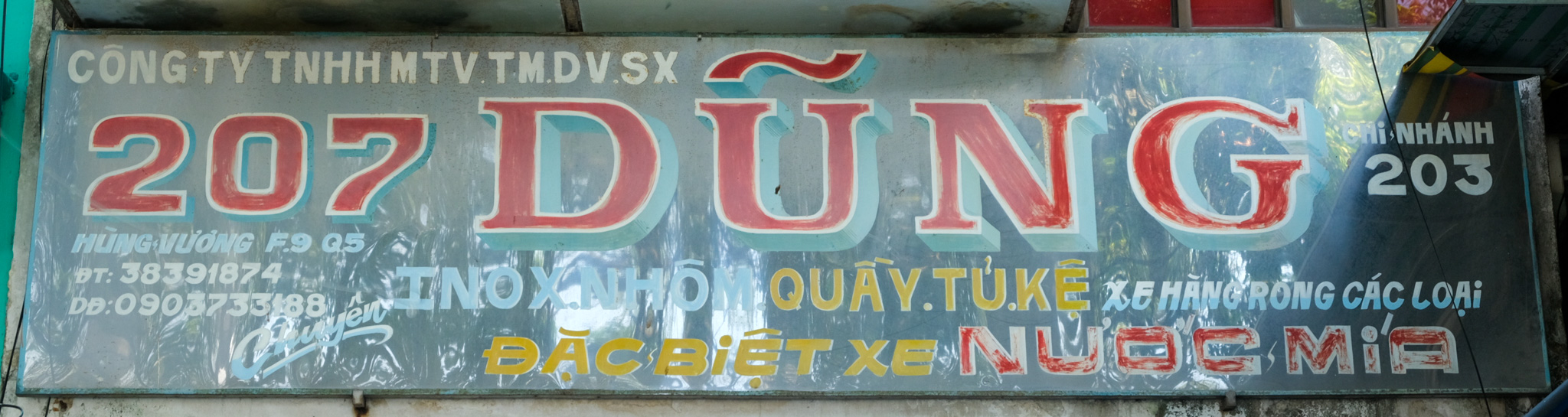 207 Dũng