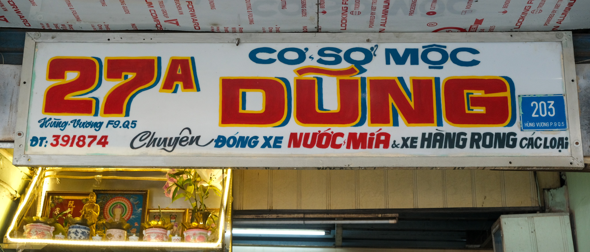 Cơ Sở Mộc Dũng