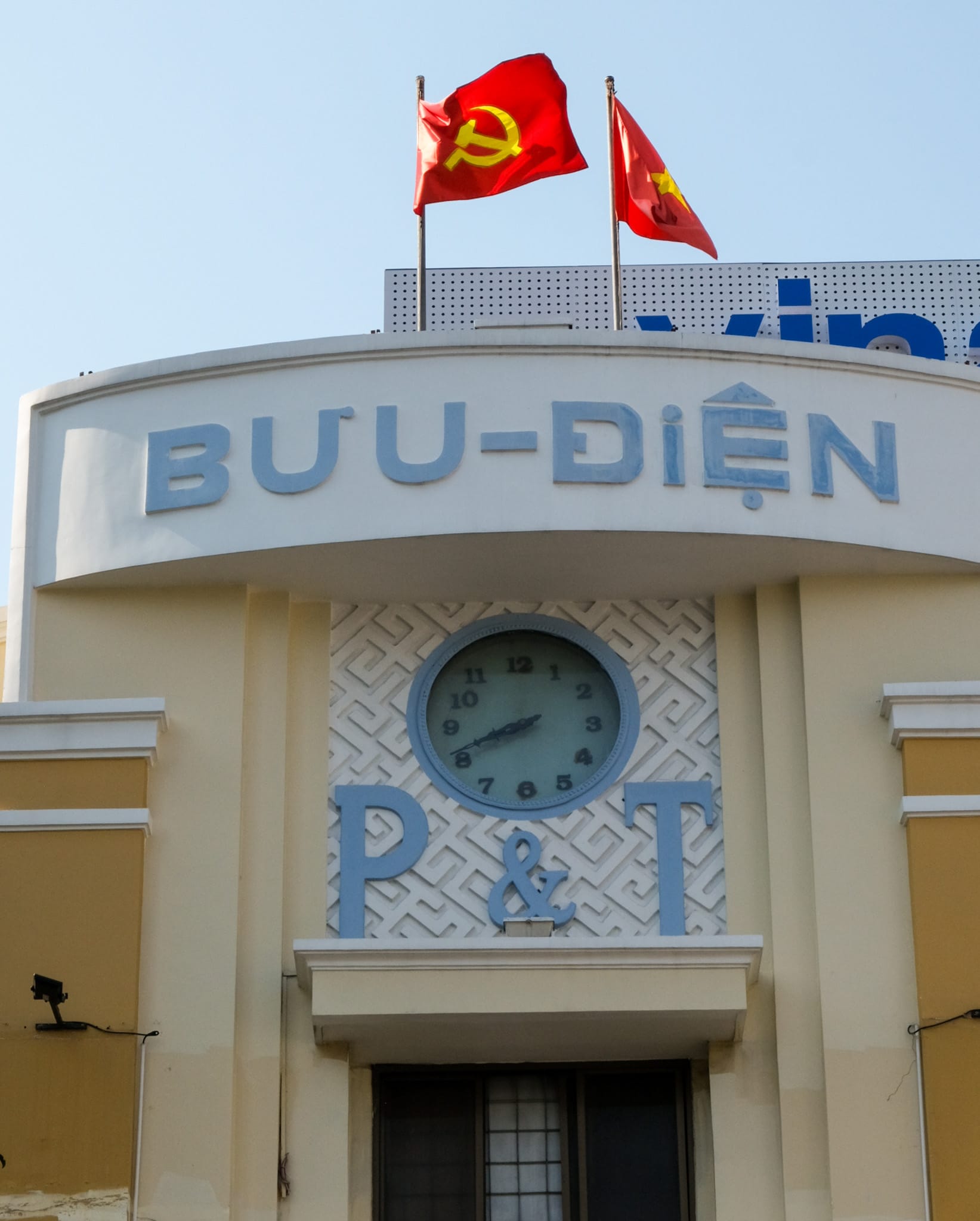 Bưu-Điện