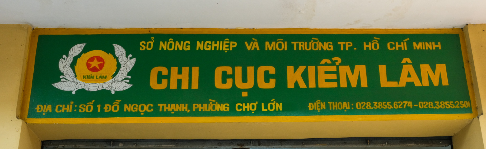 Chi Cục Kiểm Lâm