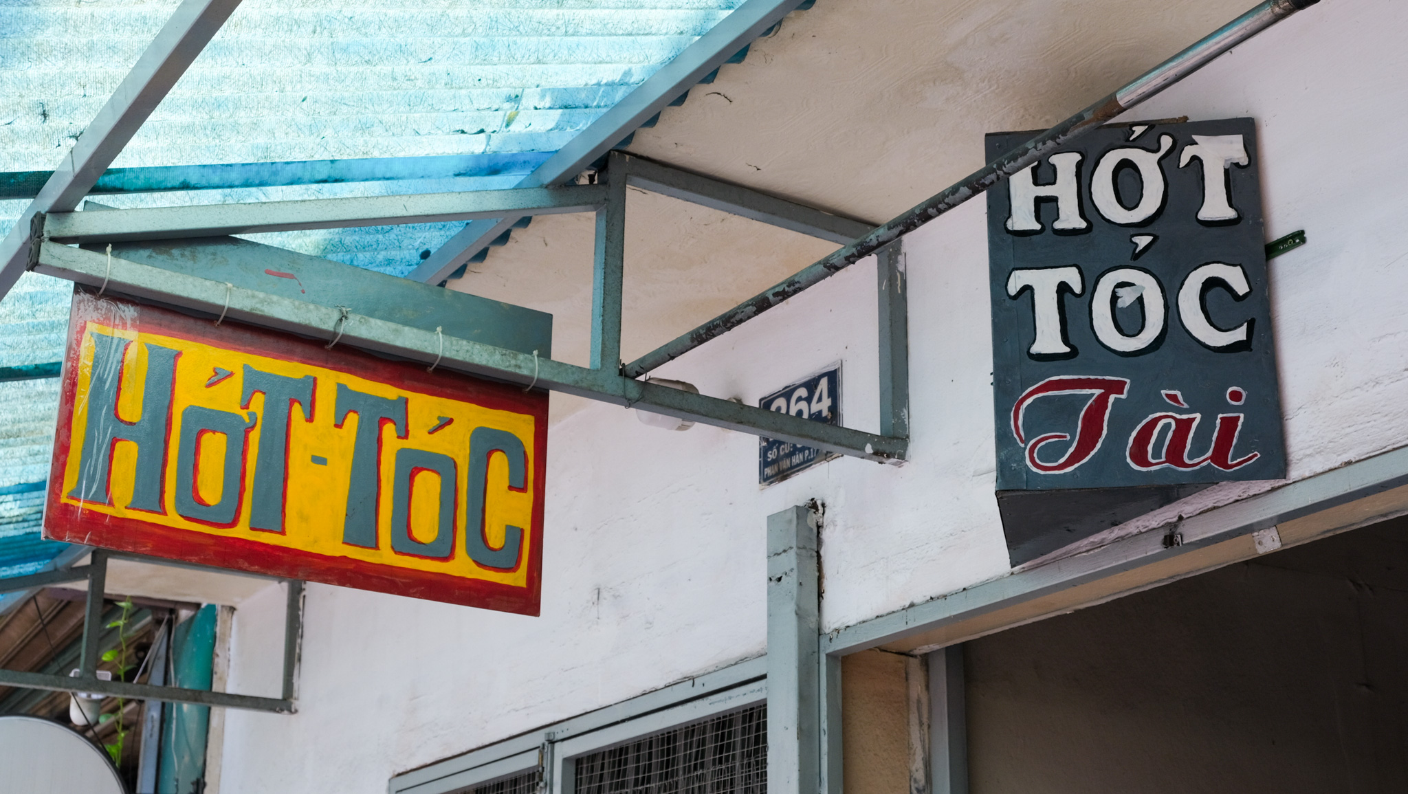 Hớt Tóc